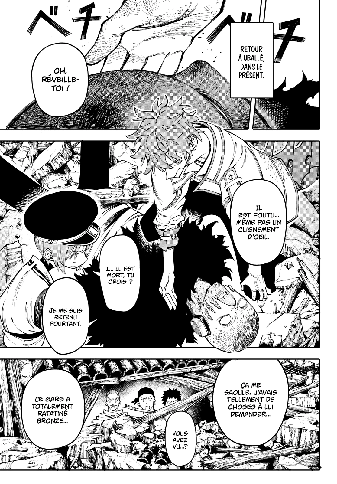 Read Galaxias FR Manga Online