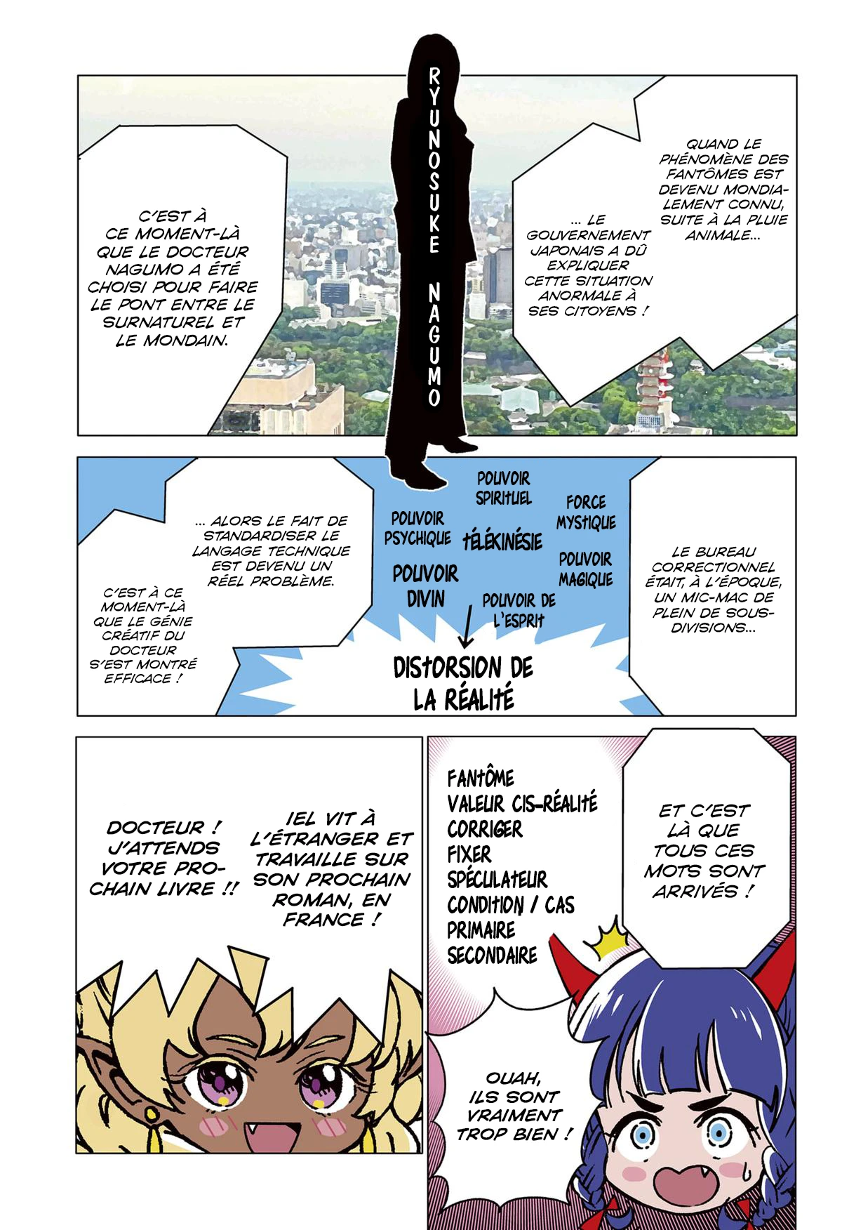 Read Ghost Fixers FR Manga Online