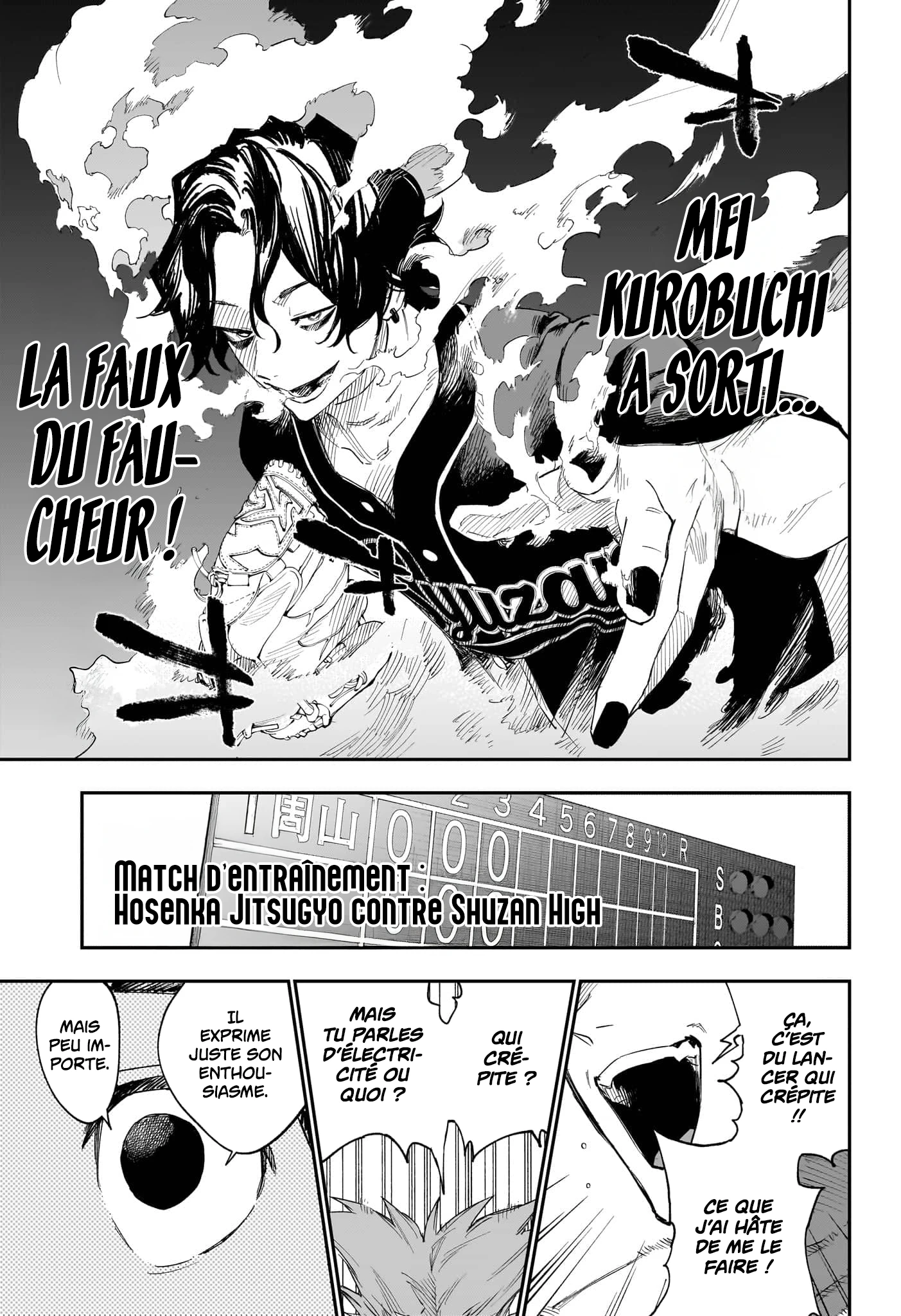 Read Harukaze Mound FR Manga Online