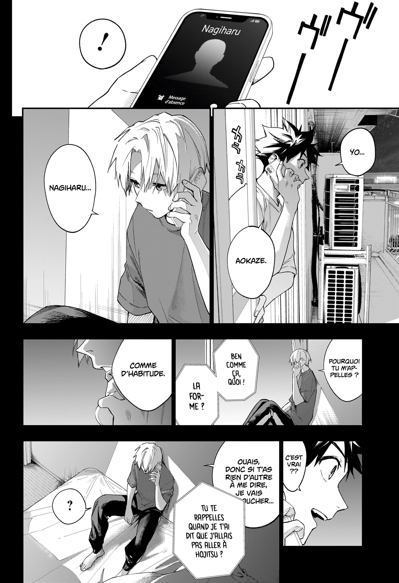 Read Harukaze Mound FR Manga Online