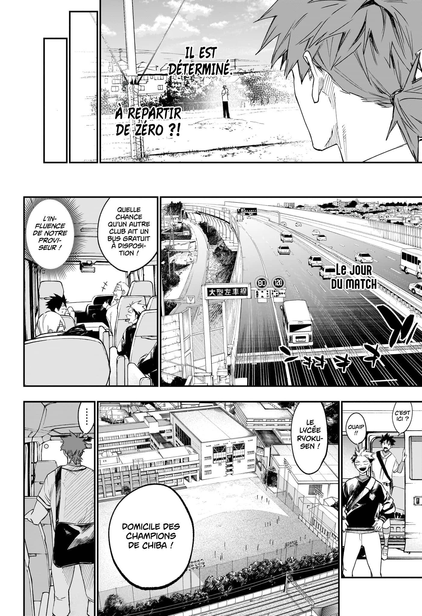 Read Harukaze Mound FR Manga Online
