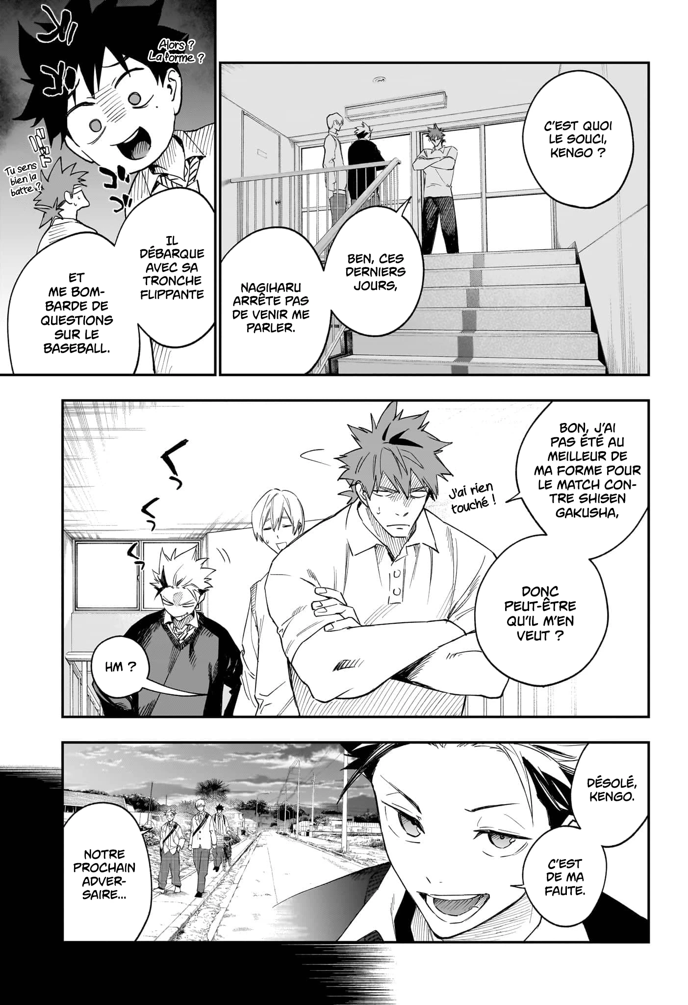 Read Harukaze Mound FR Manga Online