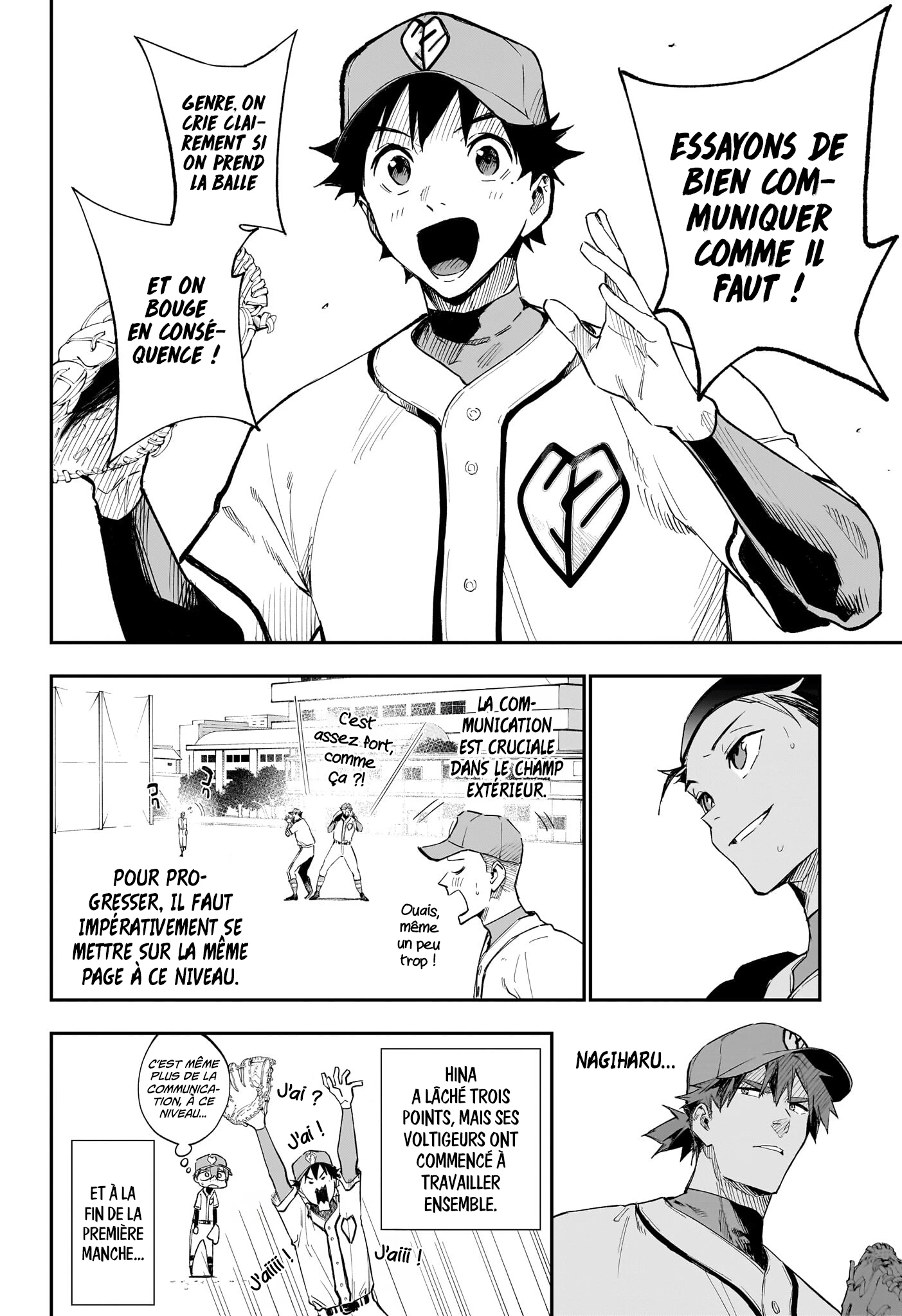 Read Harukaze Mound FR Manga Online