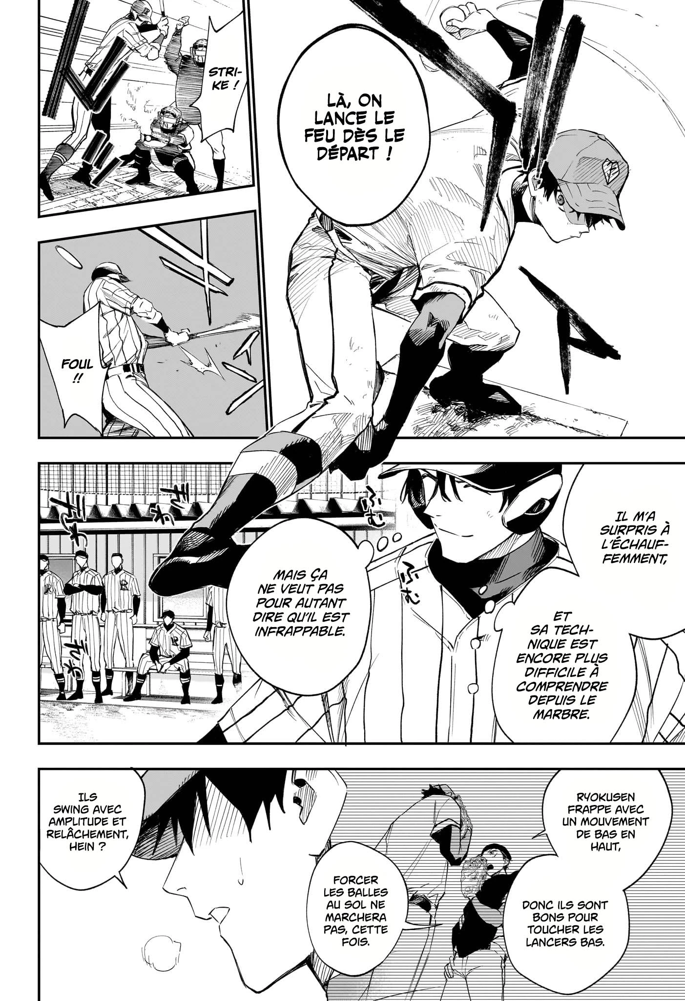 Read Harukaze Mound FR Manga Online