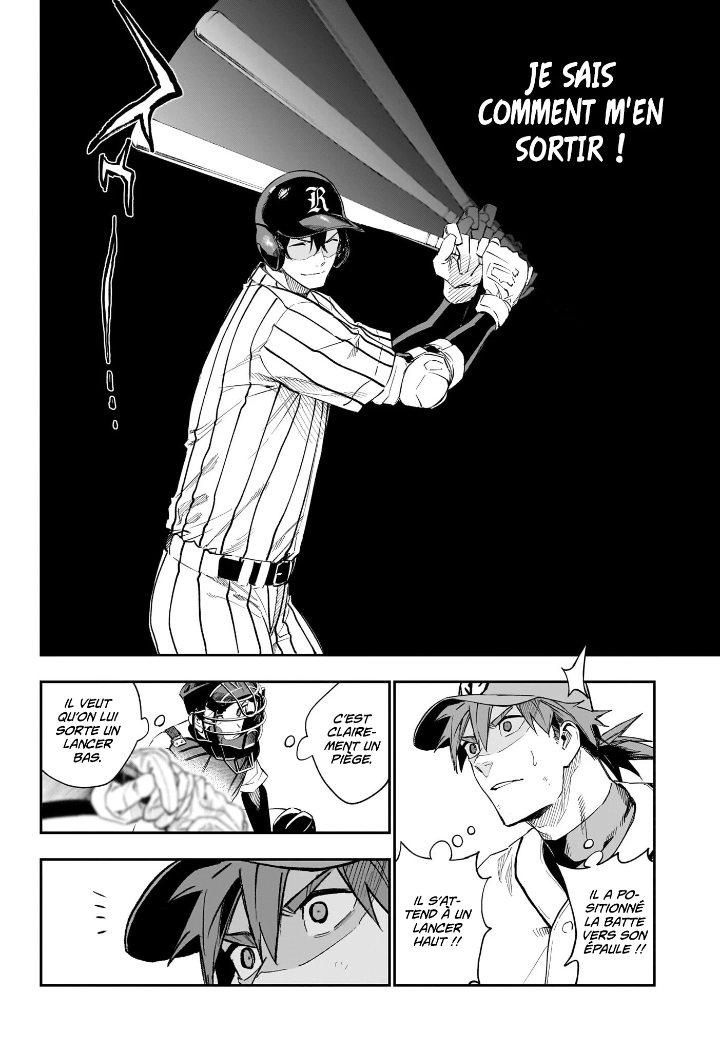 Read Harukaze Mound FR Manga Online