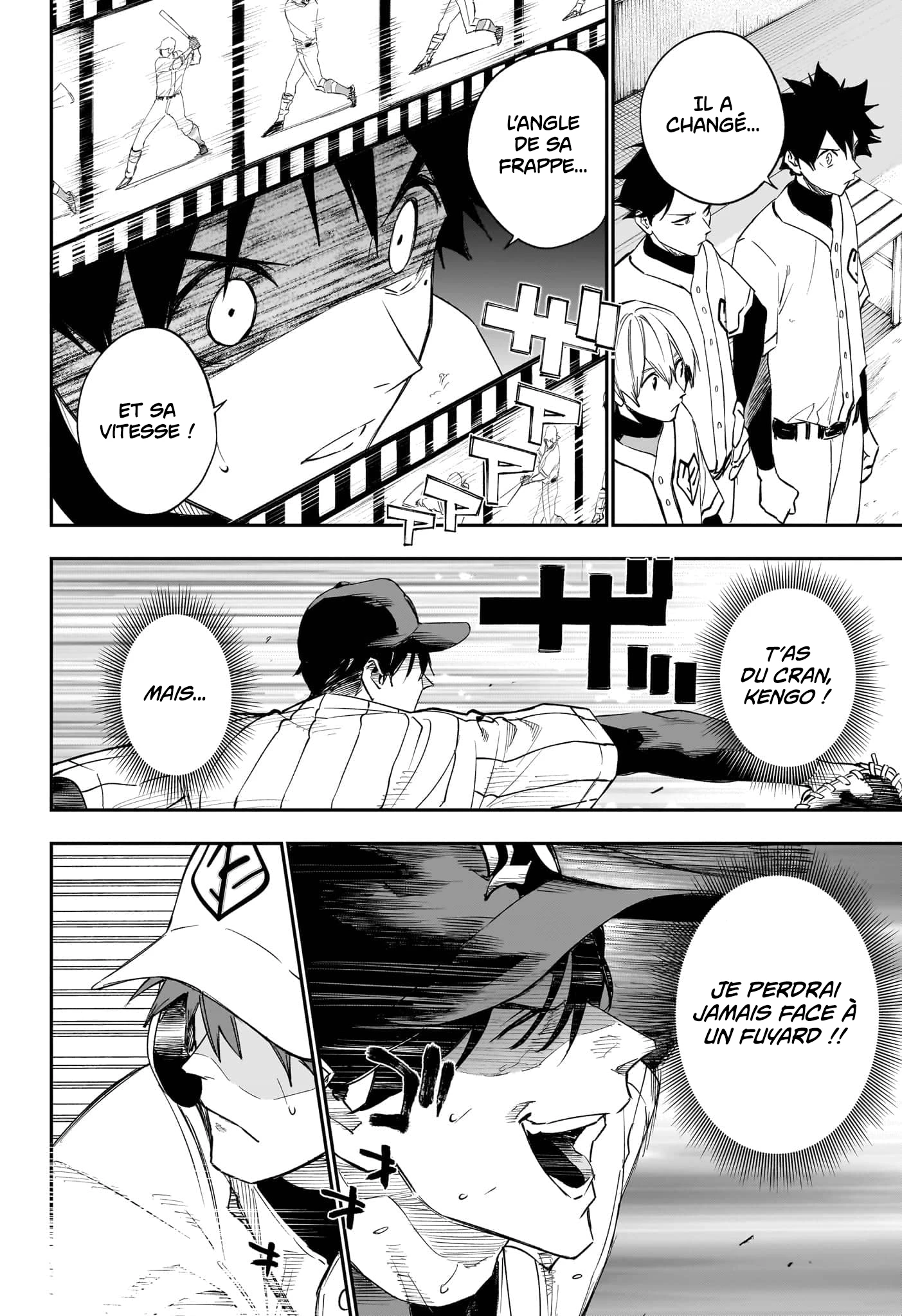 Read Harukaze Mound FR Manga Online