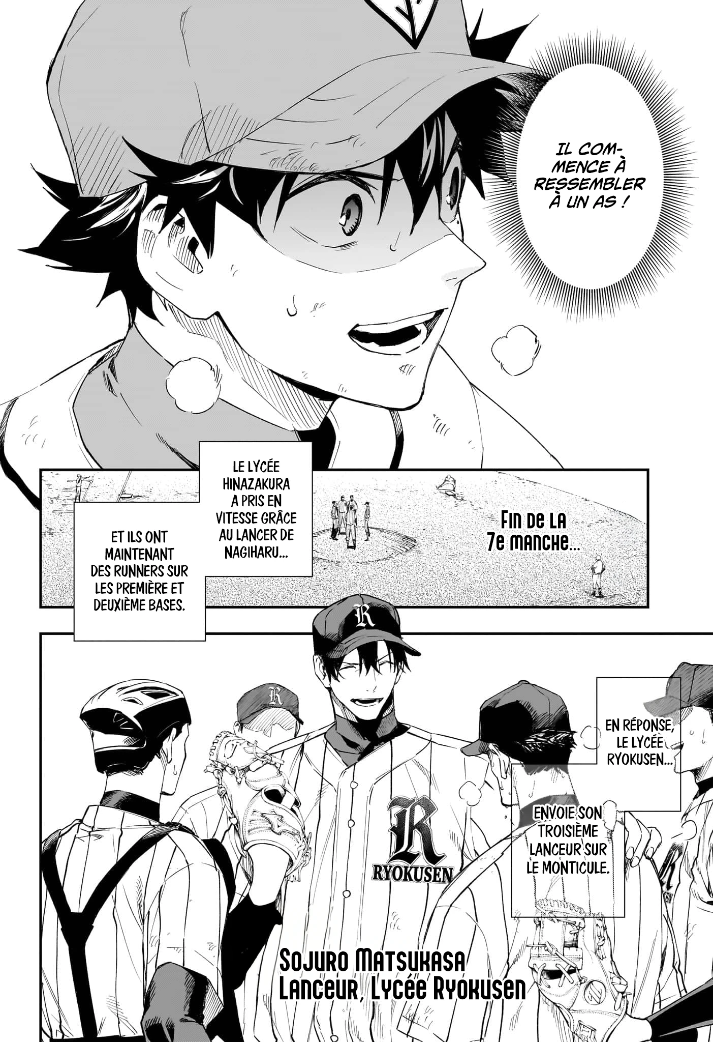 Read Harukaze Mound FR Manga Online
