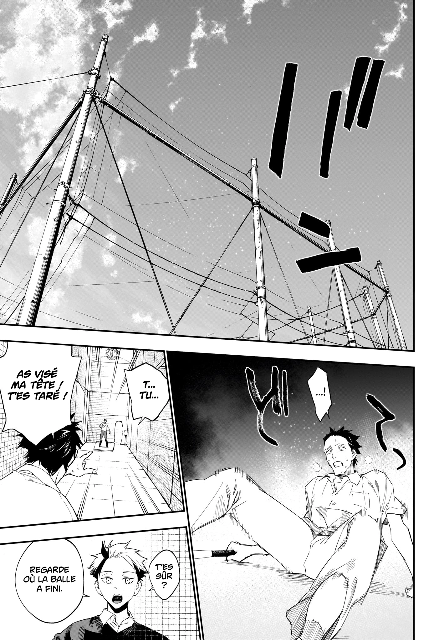 Read Harukaze Mound FR Manga Online