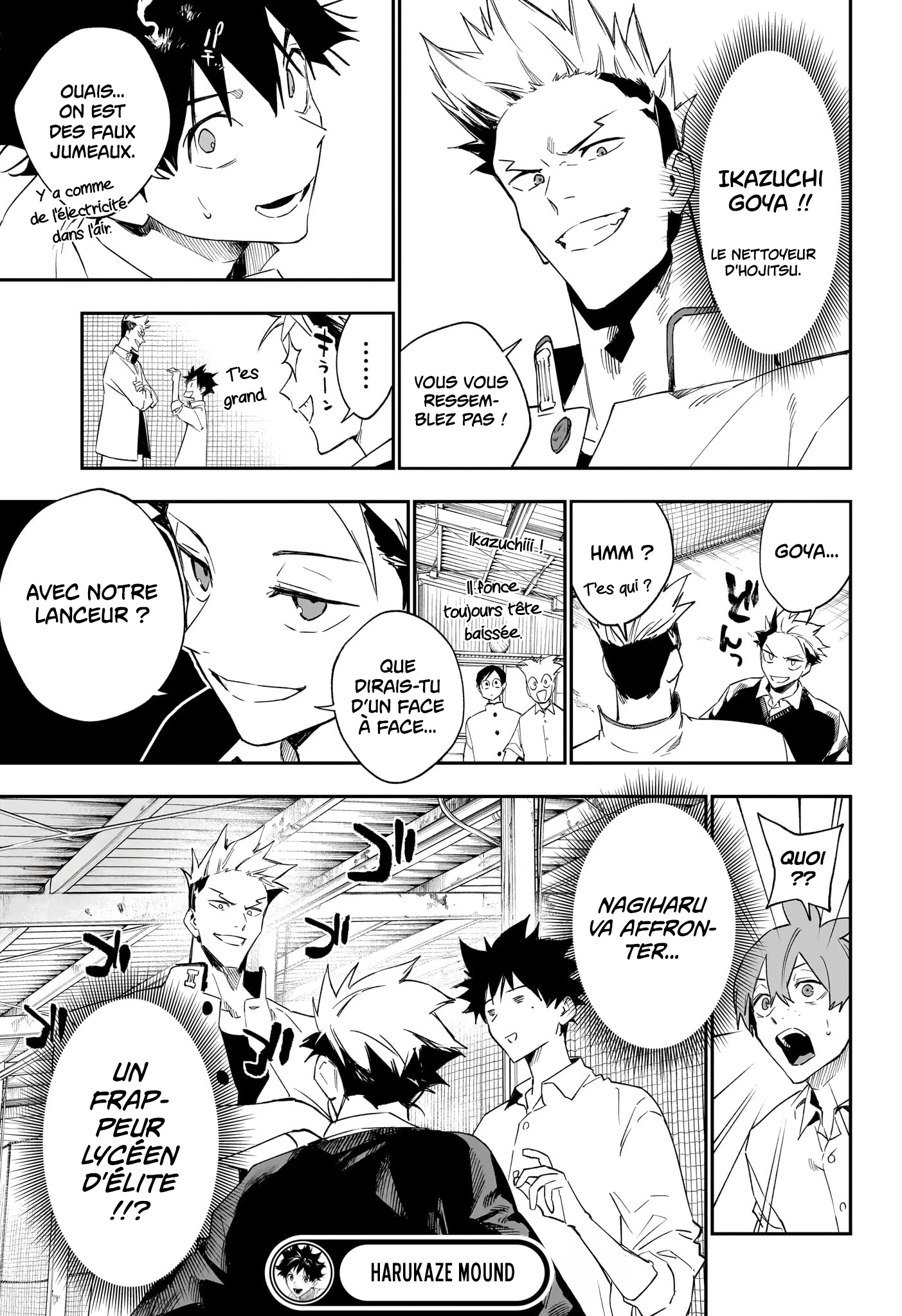 Read Harukaze Mound FR Manga Online