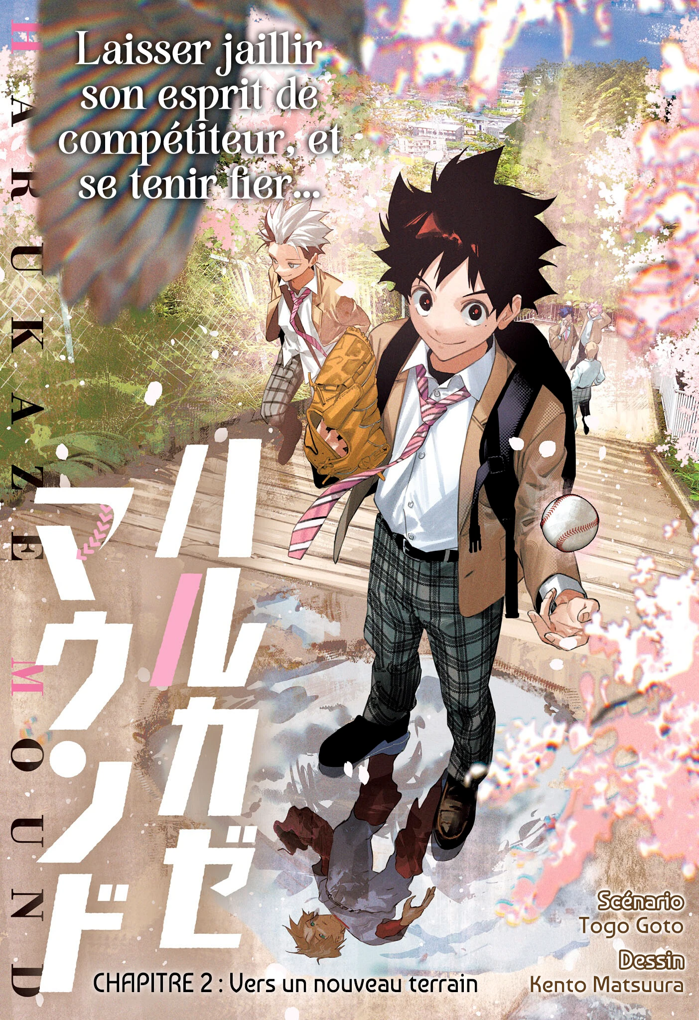 Read Harukaze Mound FR Manga Online