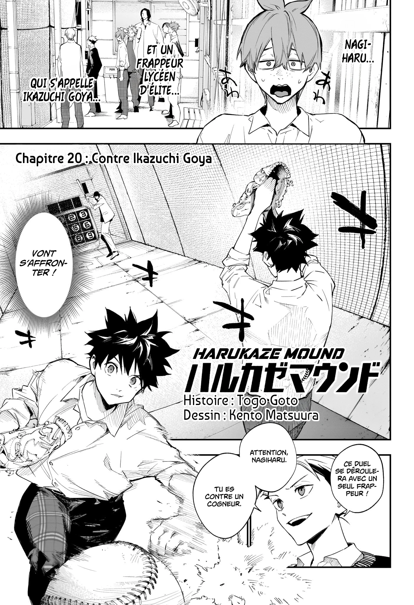 Read Harukaze Mound FR Manga Online