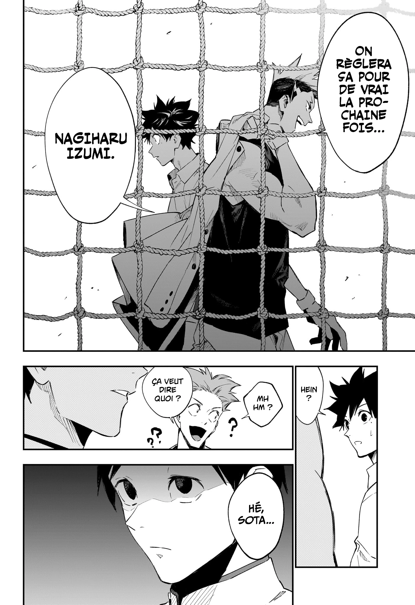 Read Harukaze Mound FR Manga Online