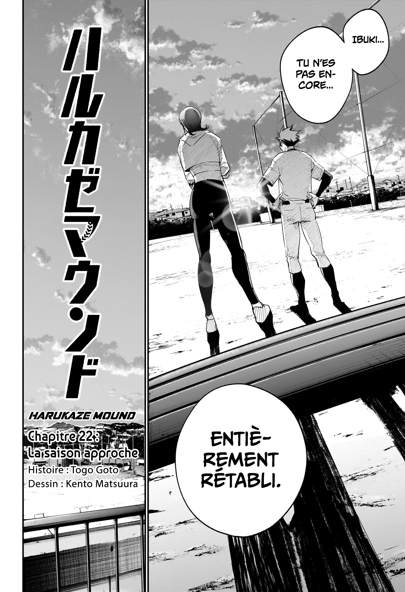 Read Harukaze Mound FR Manga Online