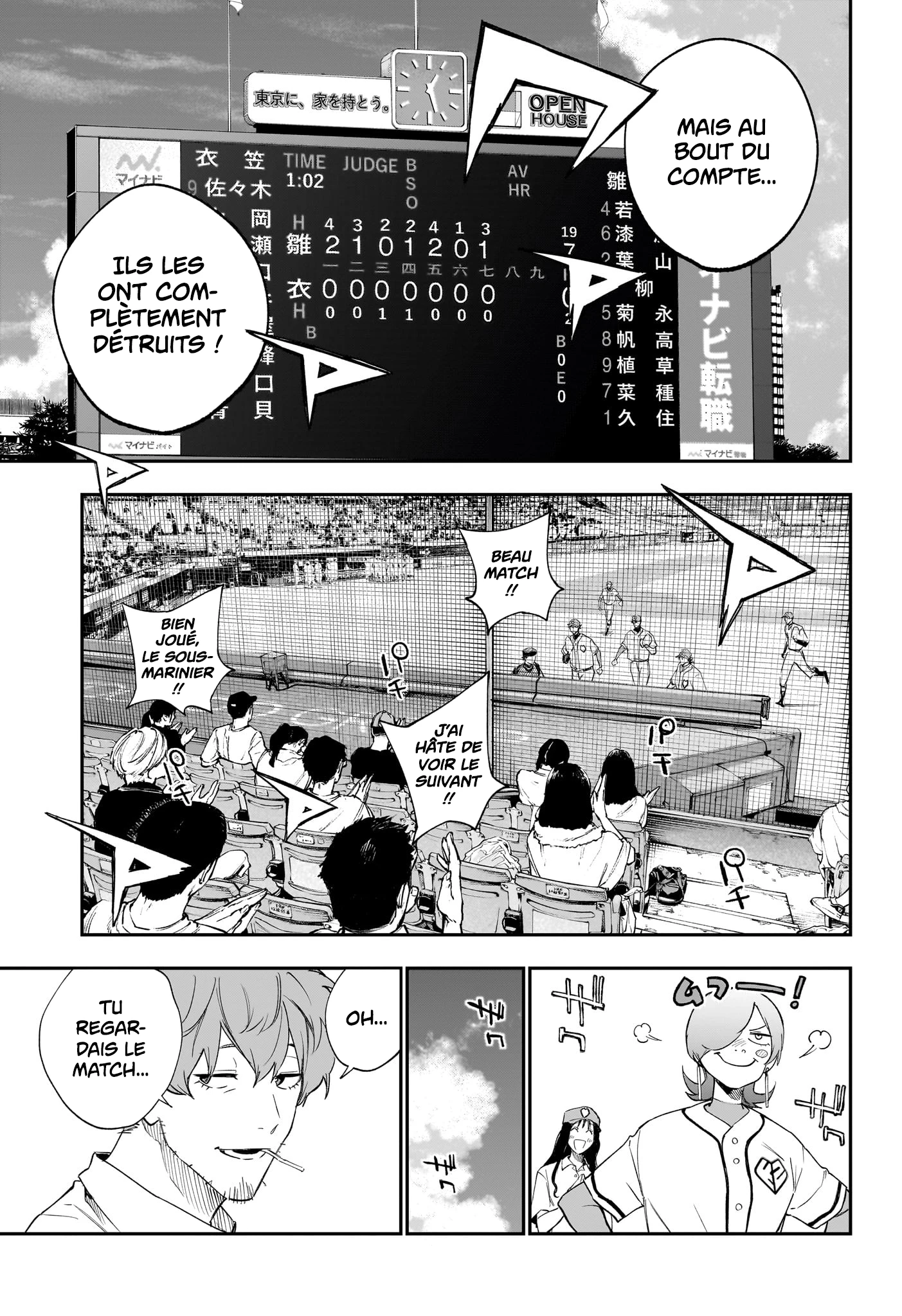 Read Harukaze Mound FR Manga Online
