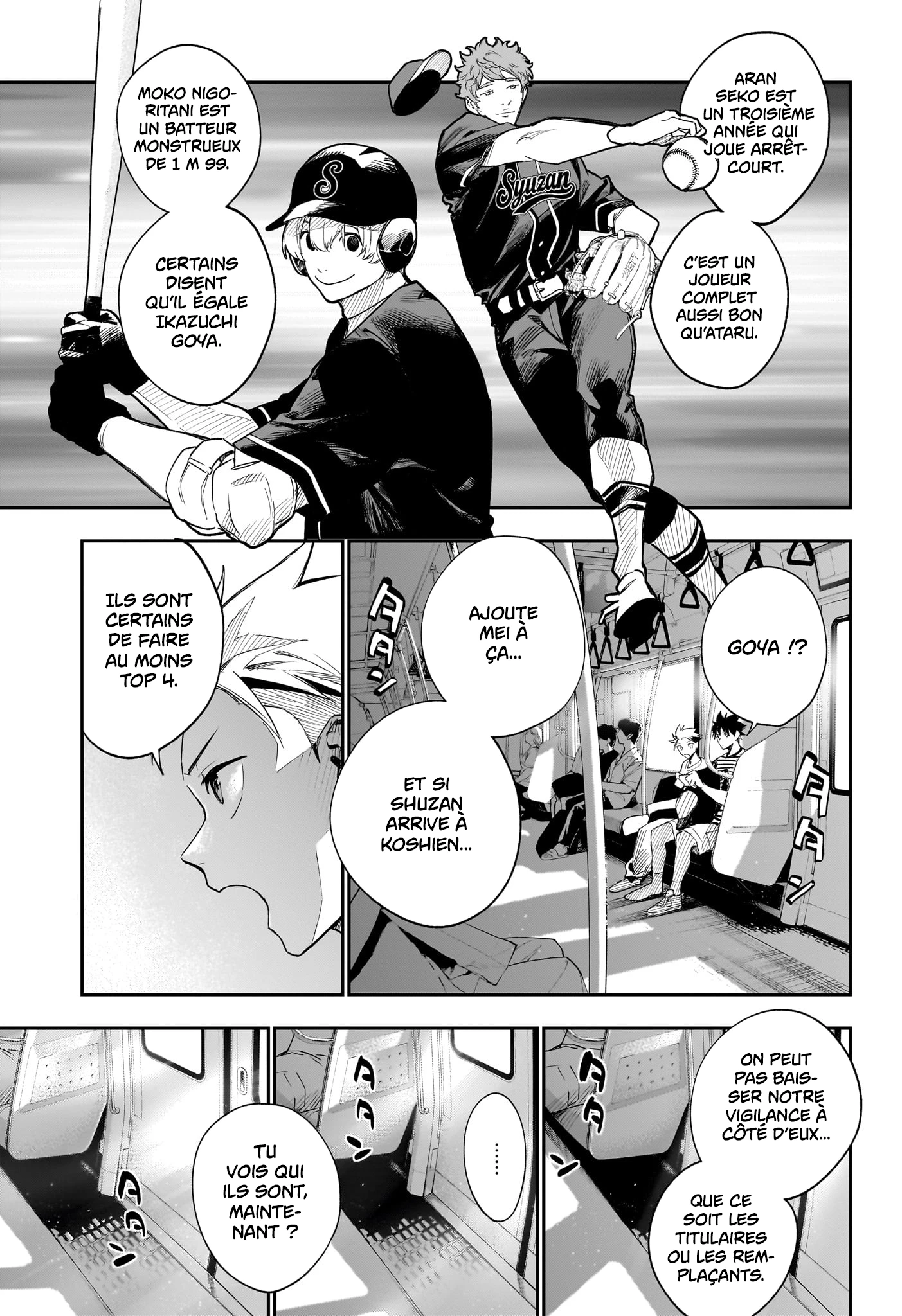 Read Harukaze Mound FR Manga Online