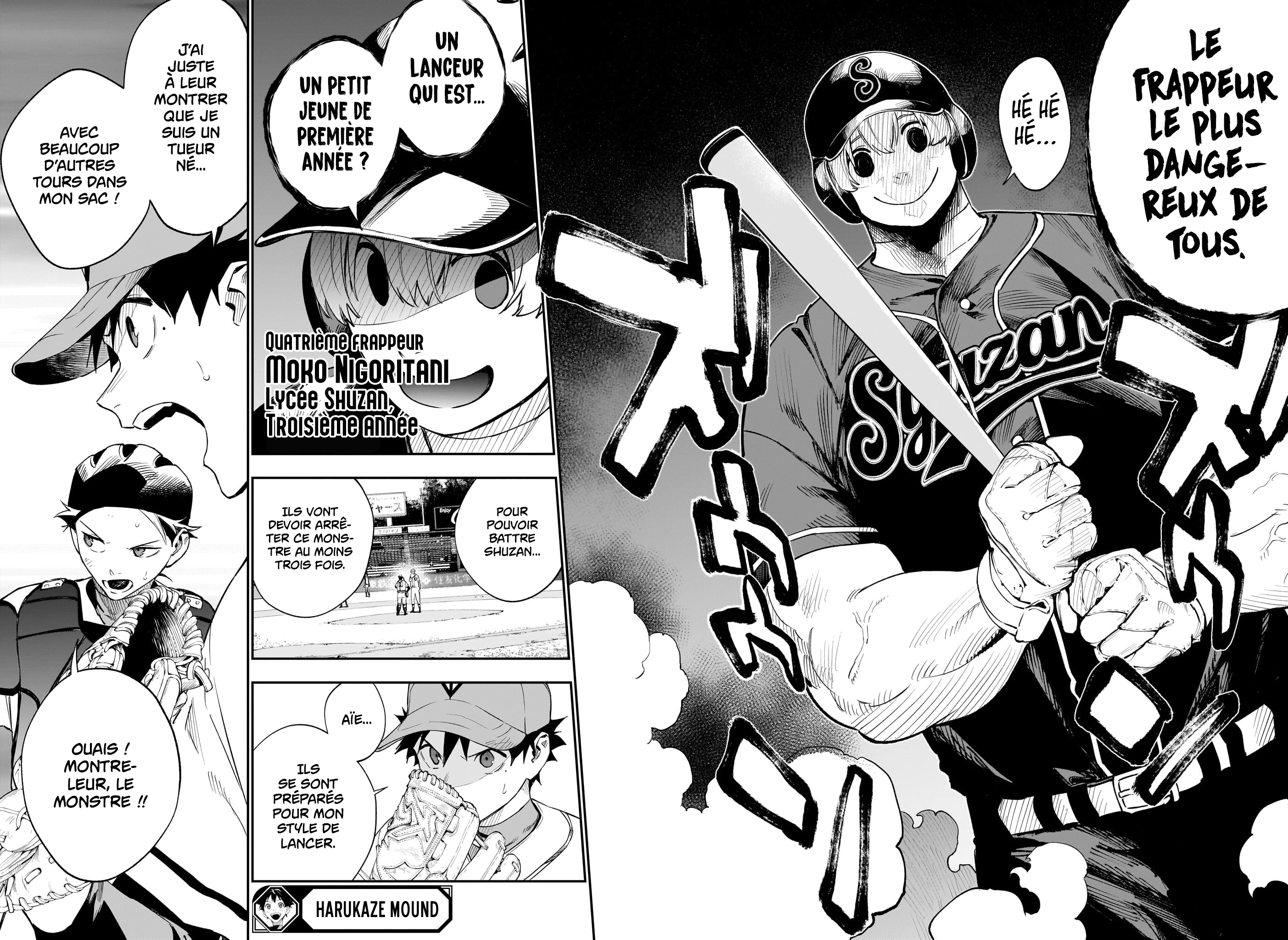 Read Harukaze Mound FR Manga Online