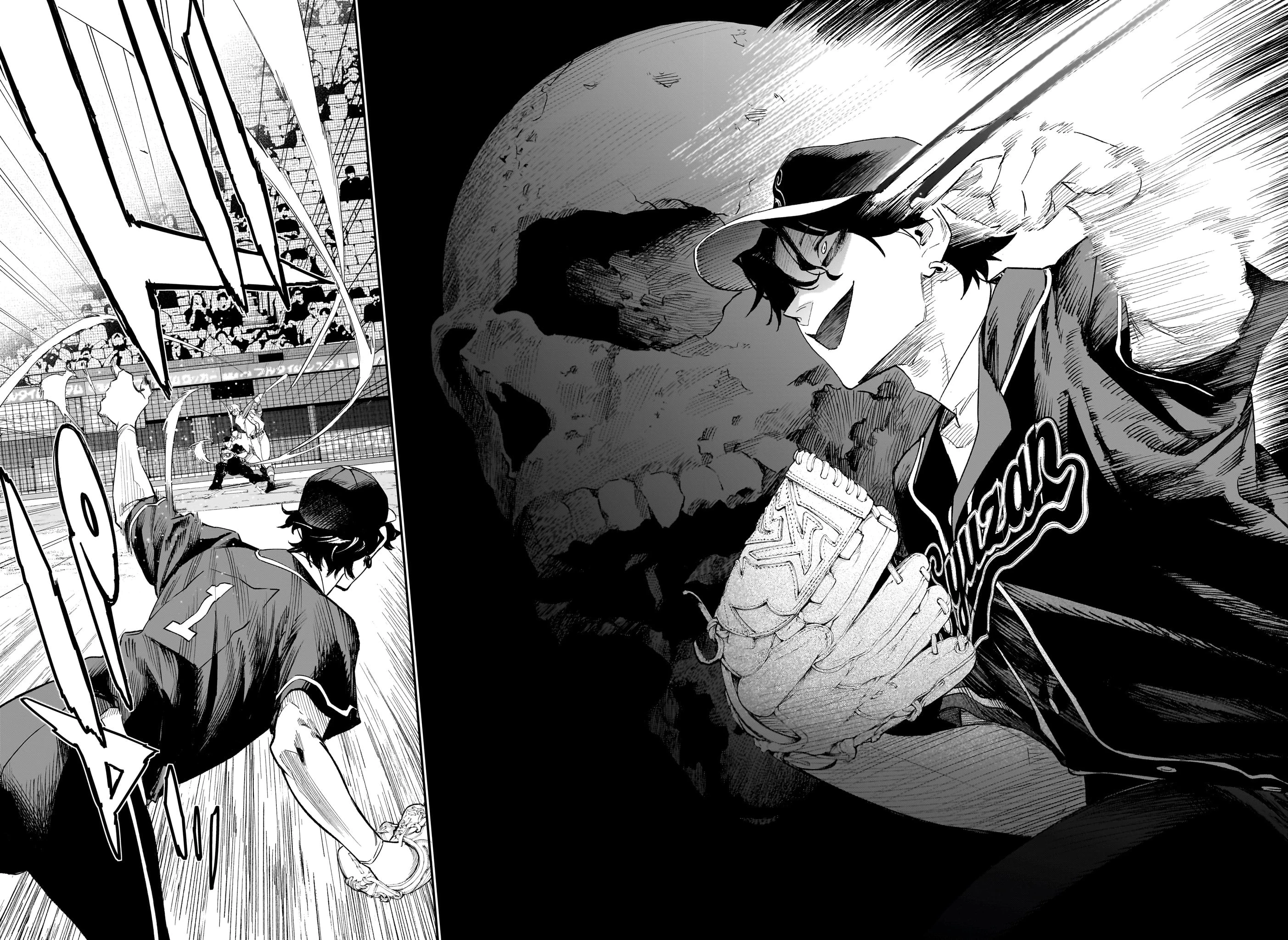 Read Harukaze Mound FR Manga Online