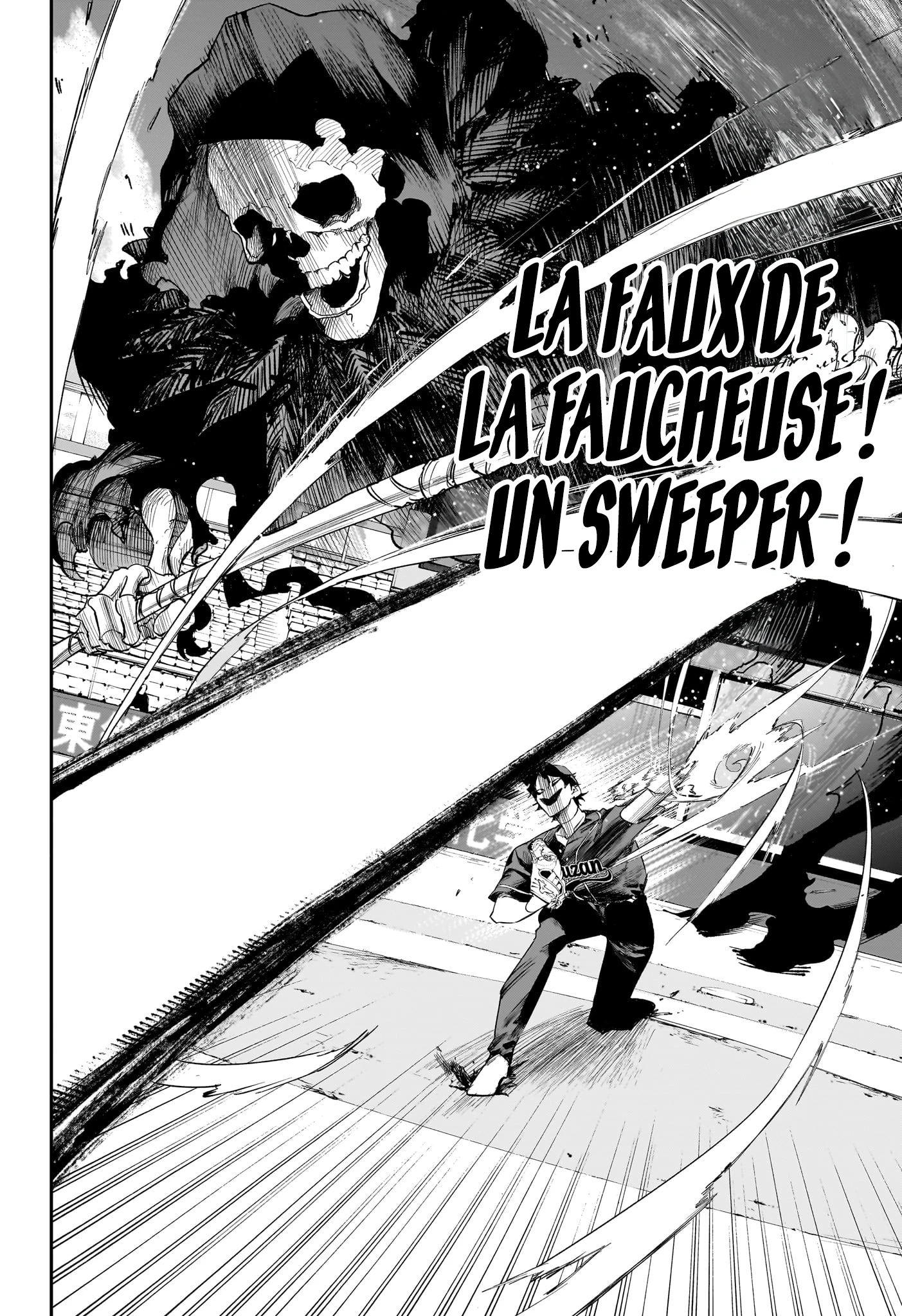 Read Harukaze Mound FR Manga Online