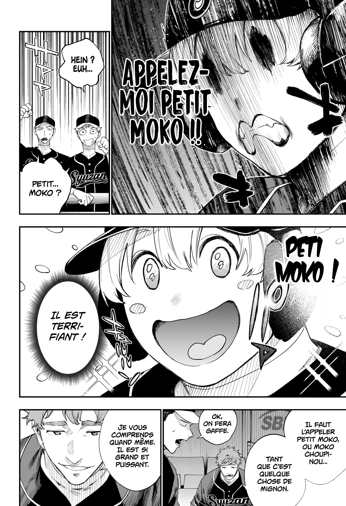 Read Harukaze Mound FR Manga Online