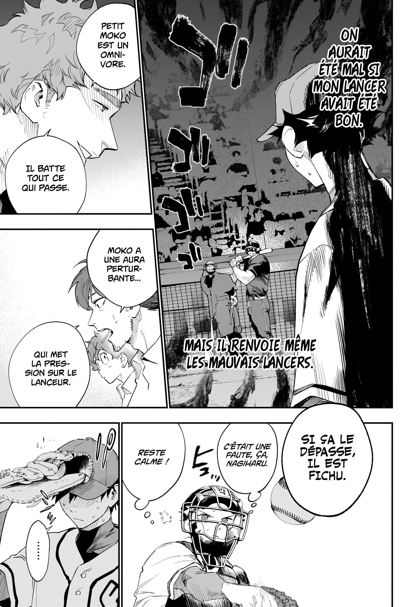 Read Harukaze Mound FR Manga Online
