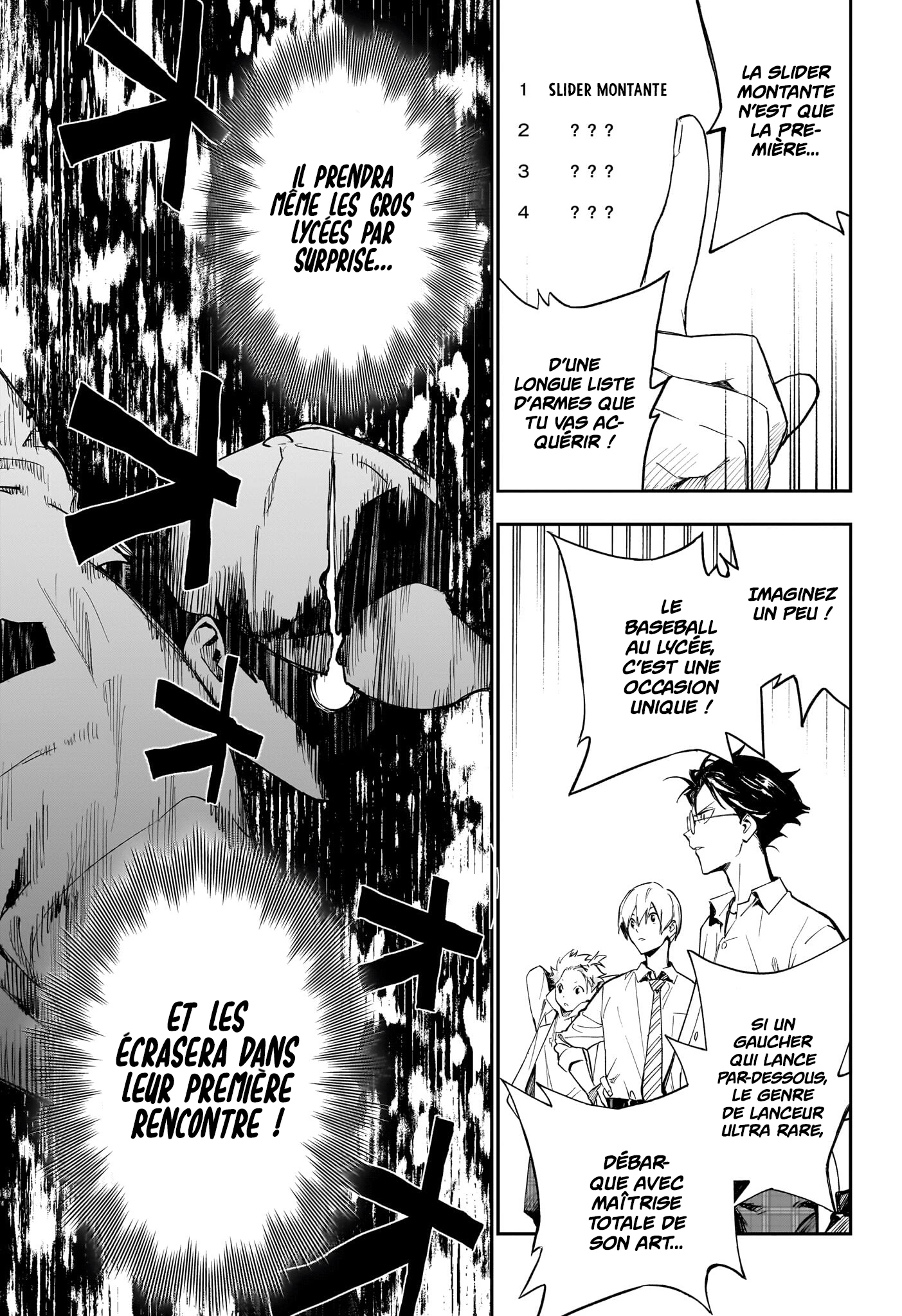 Read Harukaze Mound FR Manga Online