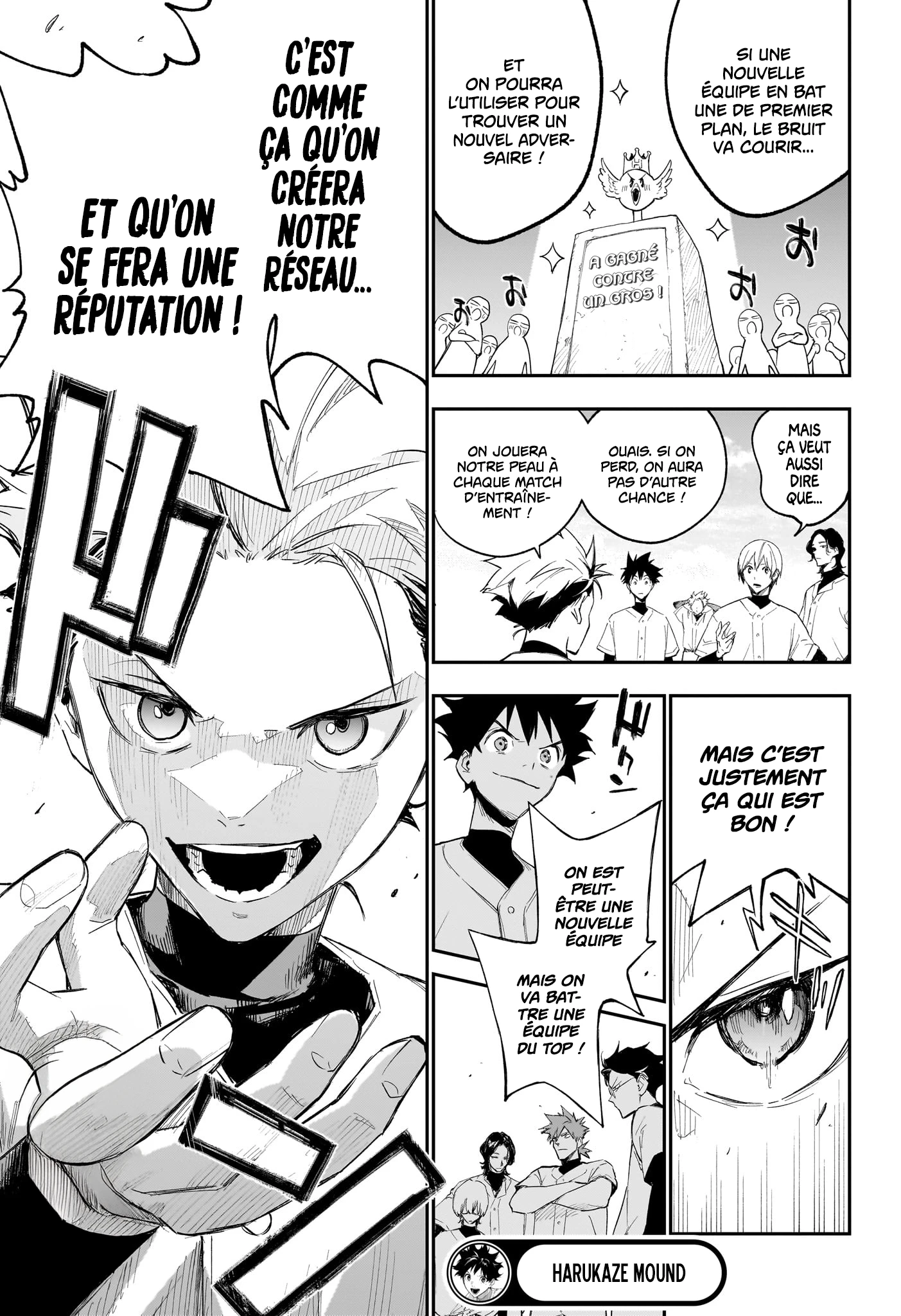 Read Harukaze Mound FR Manga Online