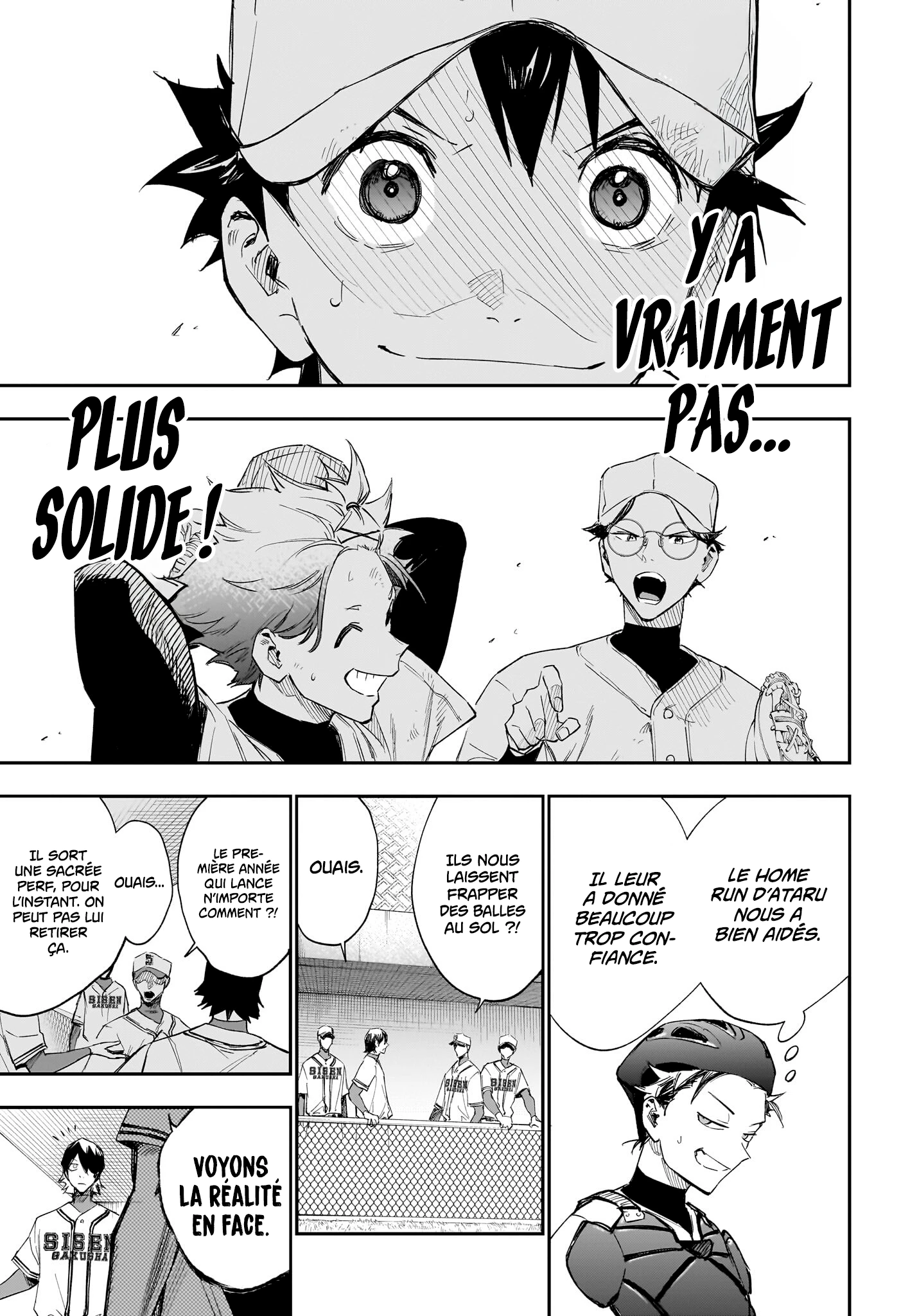 Read Harukaze Mound FR Manga Online