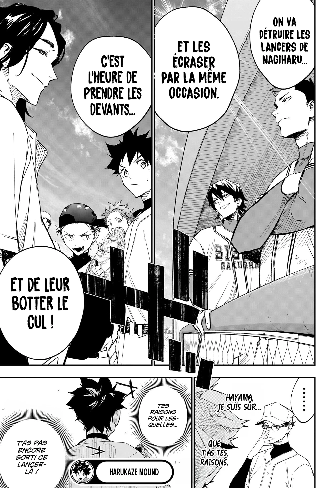 Read Harukaze Mound FR Manga Online