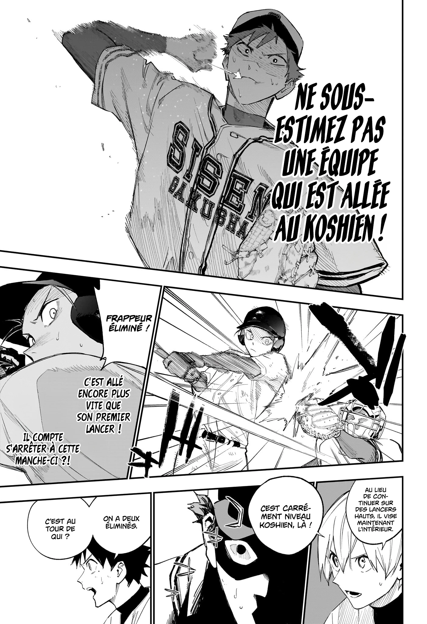 Read Harukaze Mound FR Manga Online