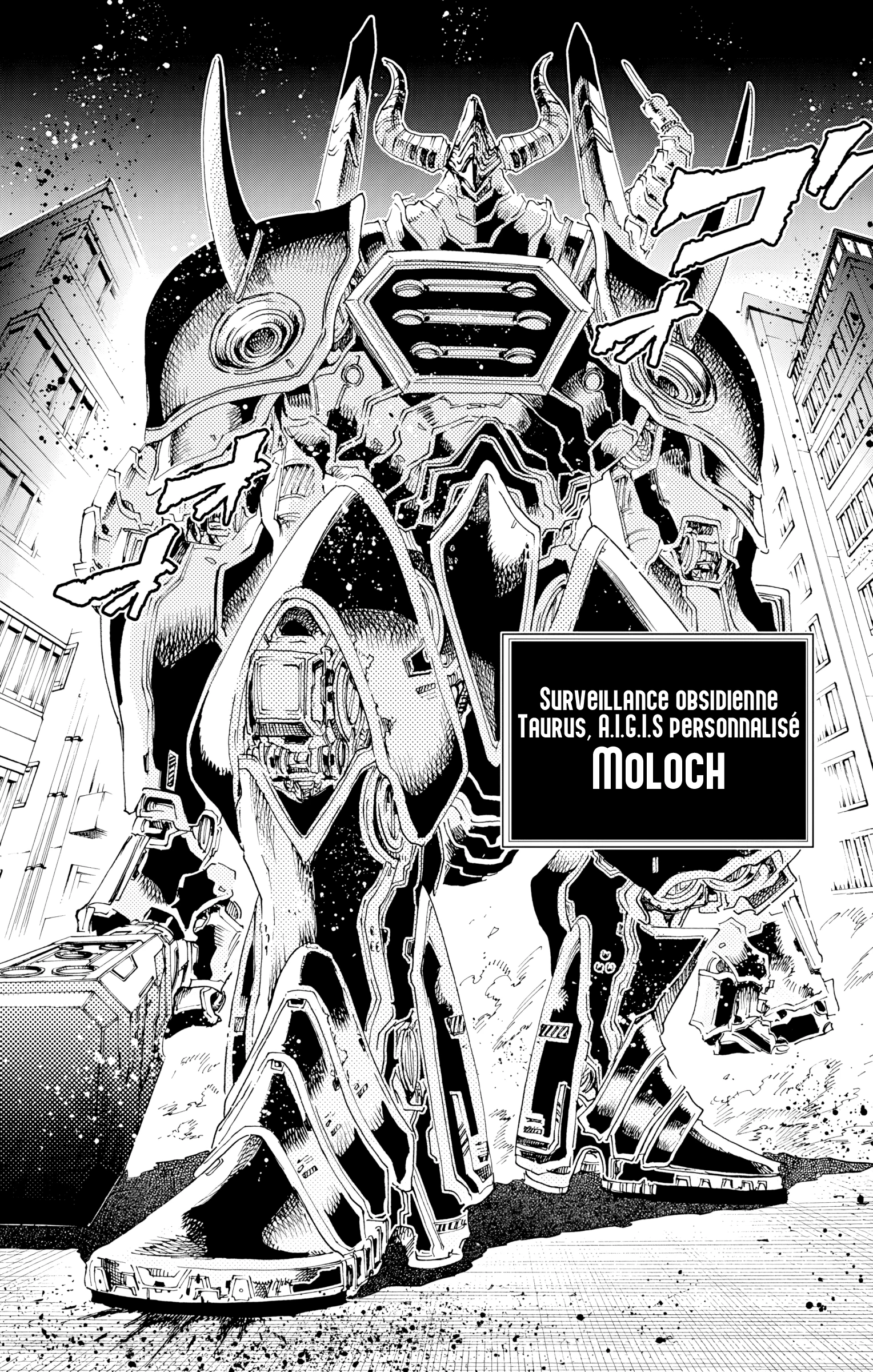Read Hero Organization FR Manga Online