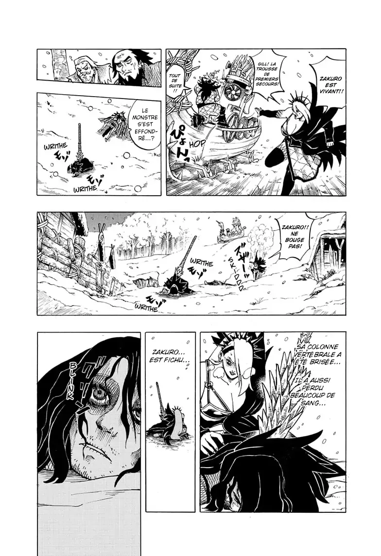Read Ice-Head Gill FR Manga Online