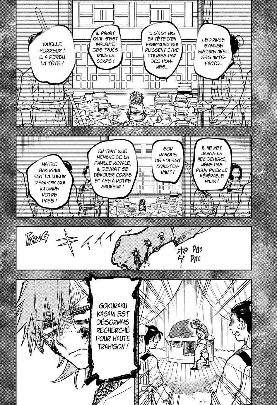 Read Ichi the Witch FR Manga Online