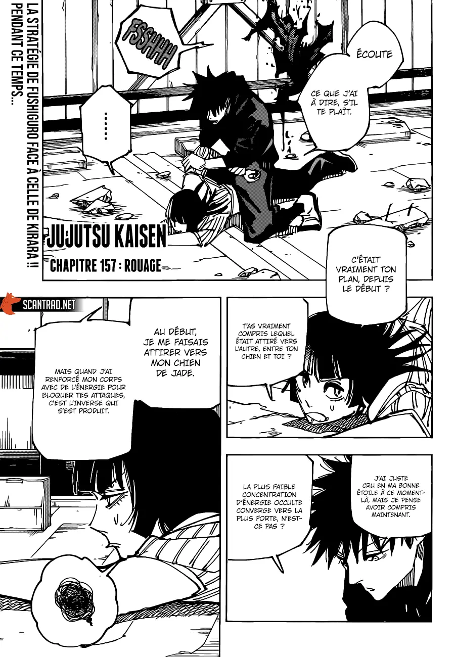 Read Jujutsu Kaisen FR Manga Online