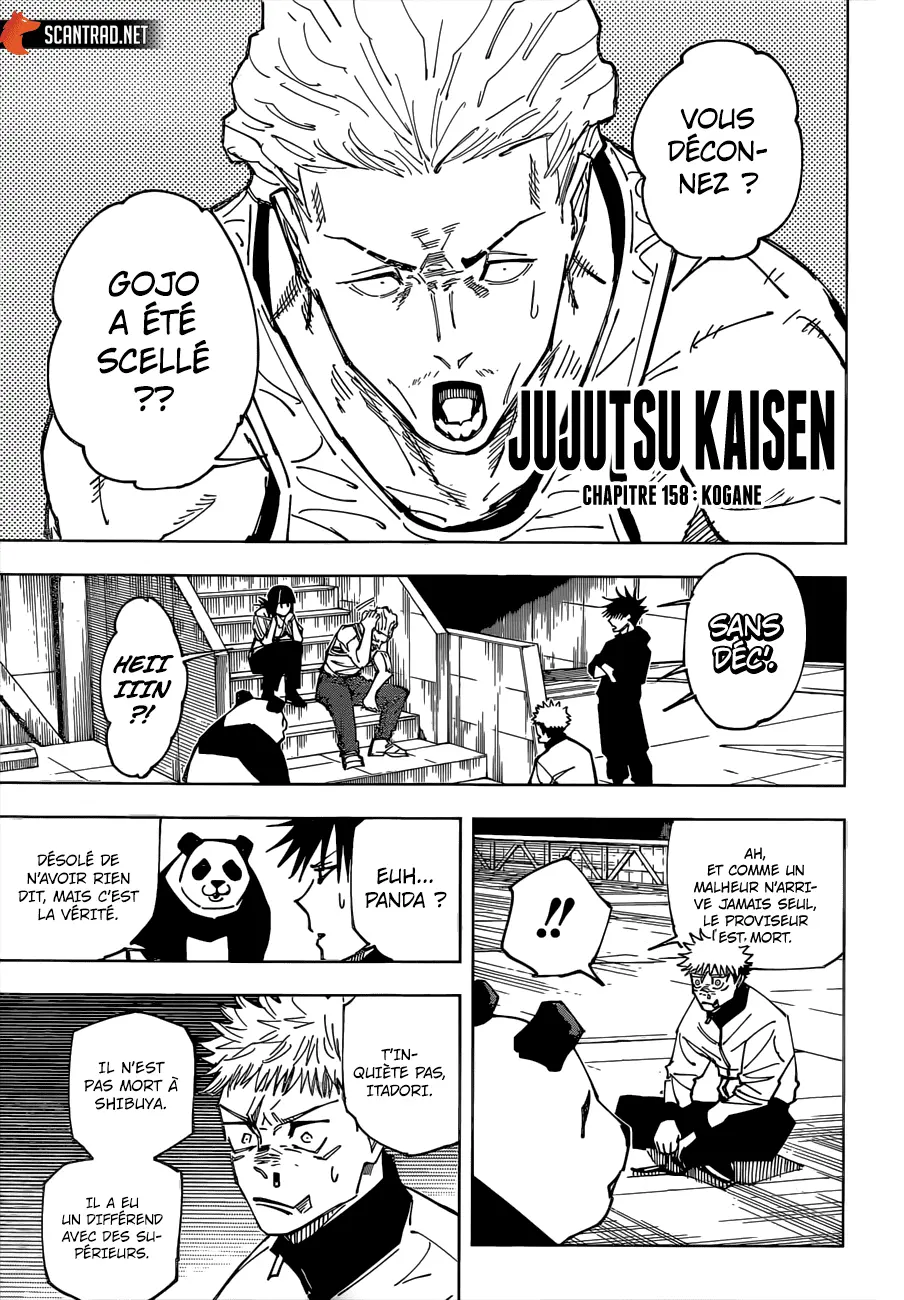 Read Jujutsu Kaisen FR Manga Online