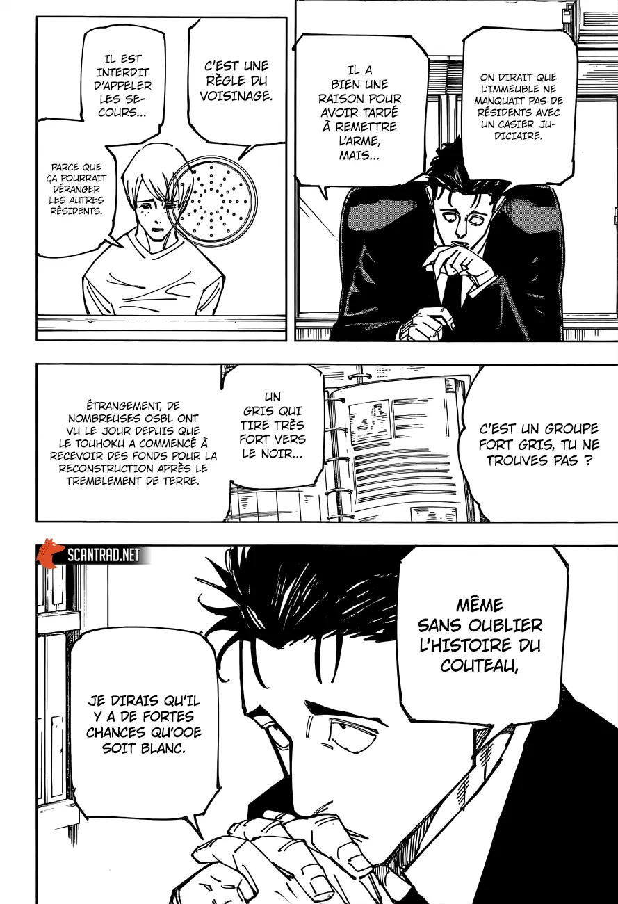 Read Jujutsu Kaisen FR Manga Online