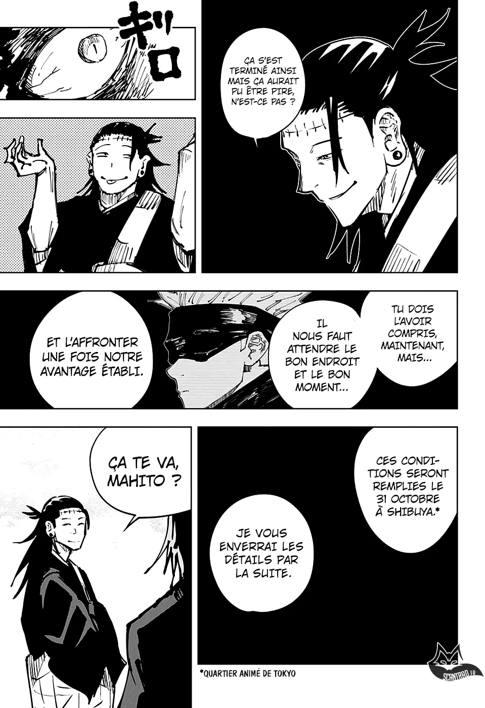 Read Jujutsu Kaisen FR Manga Online