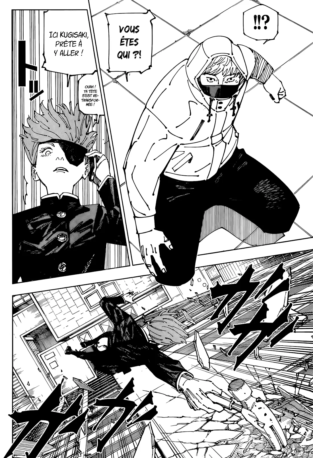 Read Jujutsu Kaisen FR Manga Online