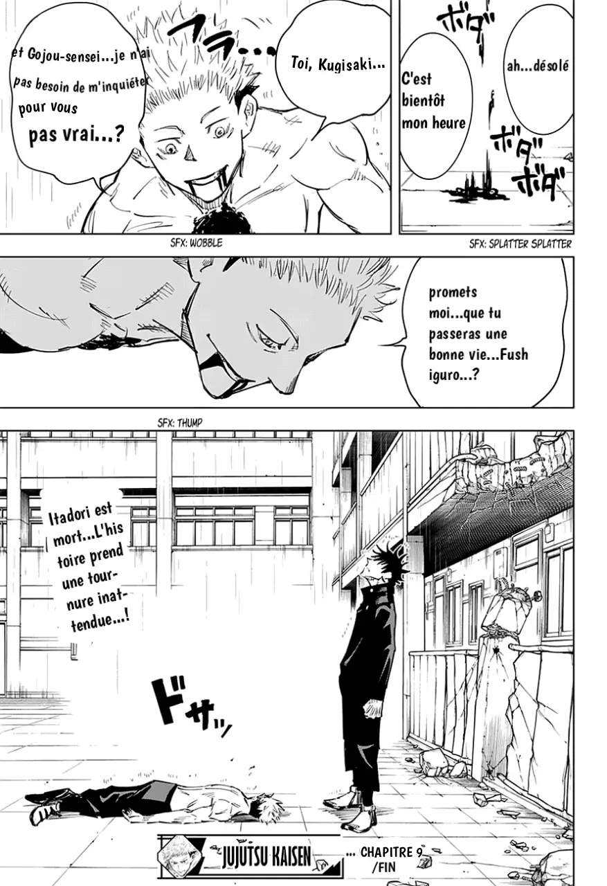 Read Jujutsu Kaisen FR Manga Online
