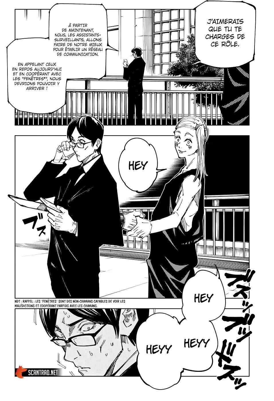 Read Jujutsu Kaisen FR Manga Online
