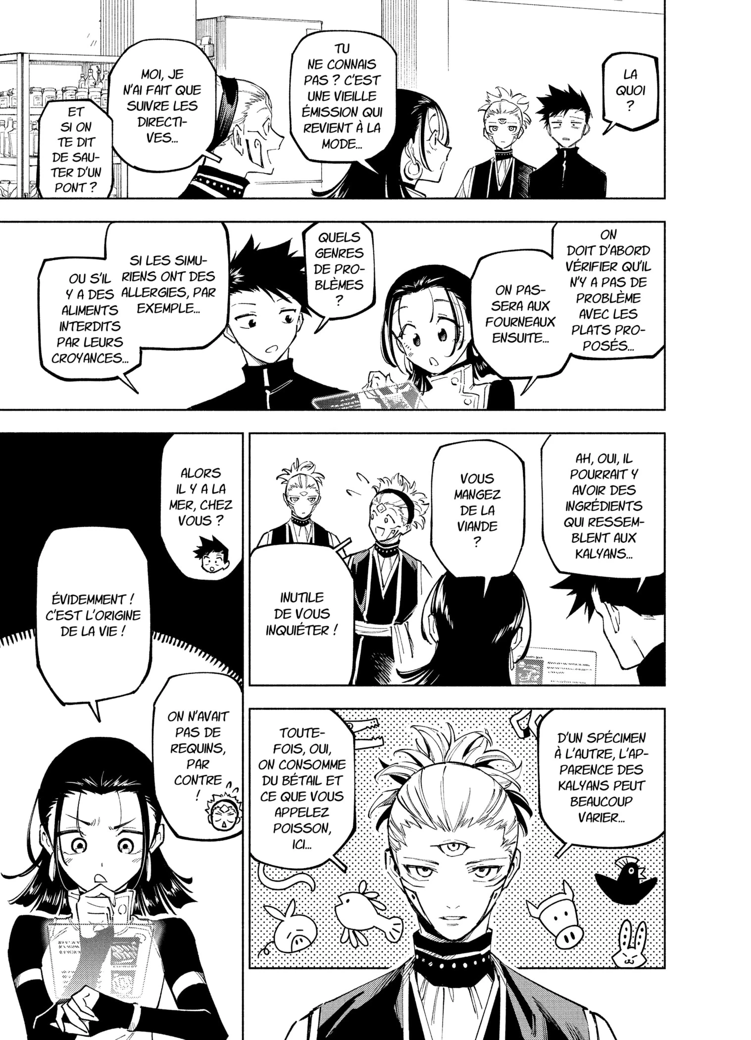 Read Jujutsu Kaisen Modulo FR Manga Online
