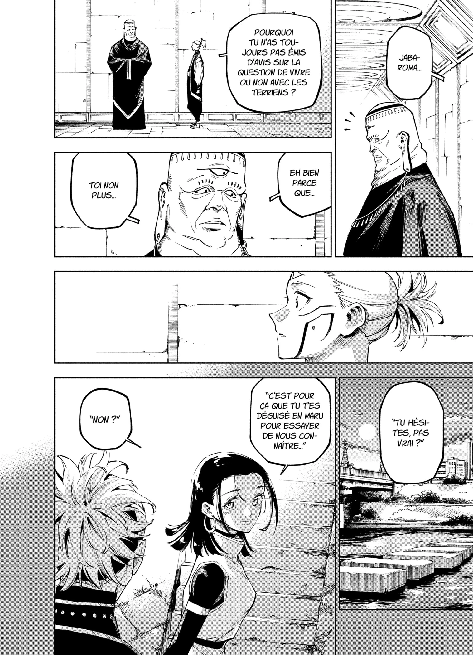 Read Jujutsu Kaisen Modulo FR Manga Online