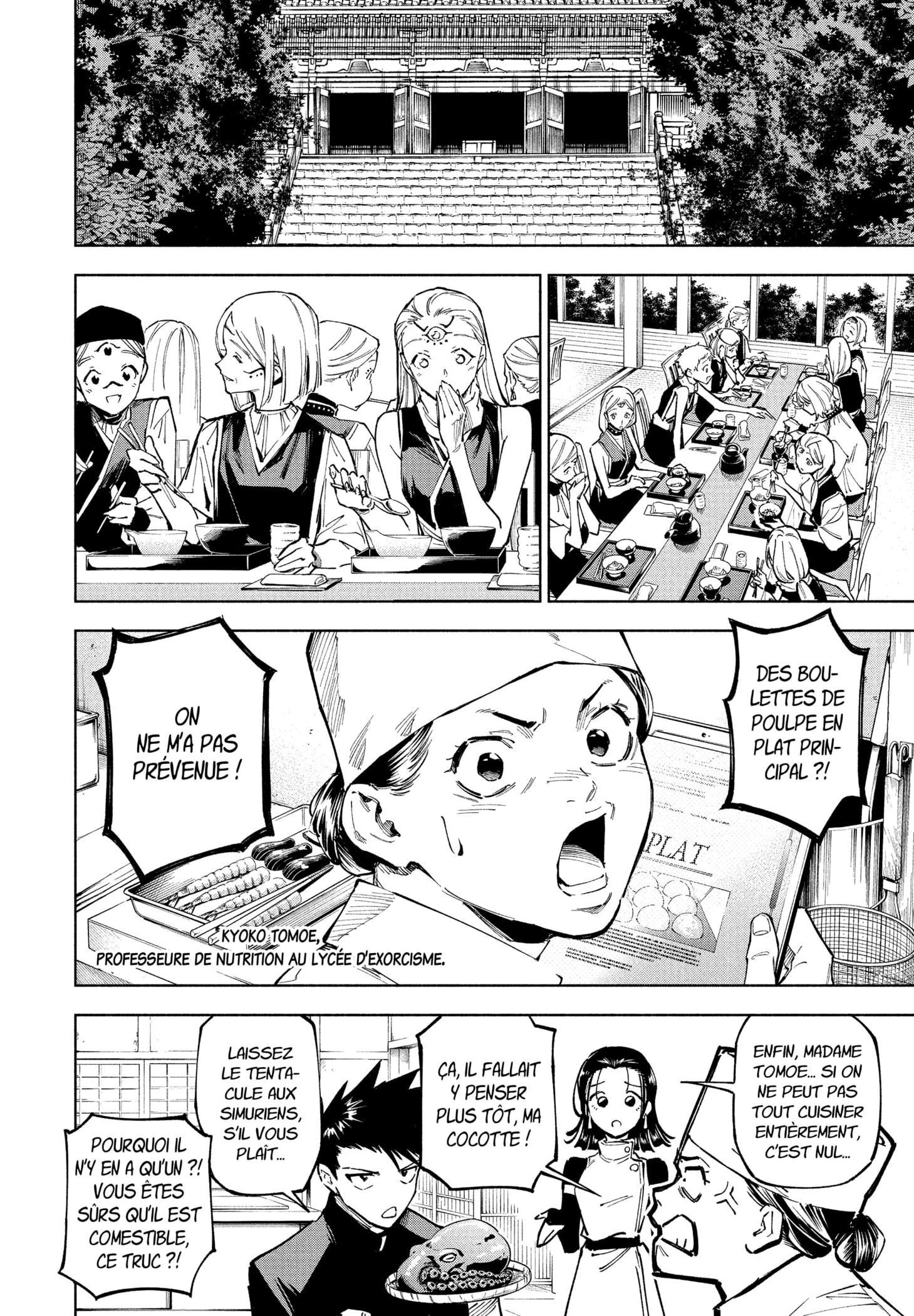 Read Jujutsu Kaisen Modulo FR Manga Online