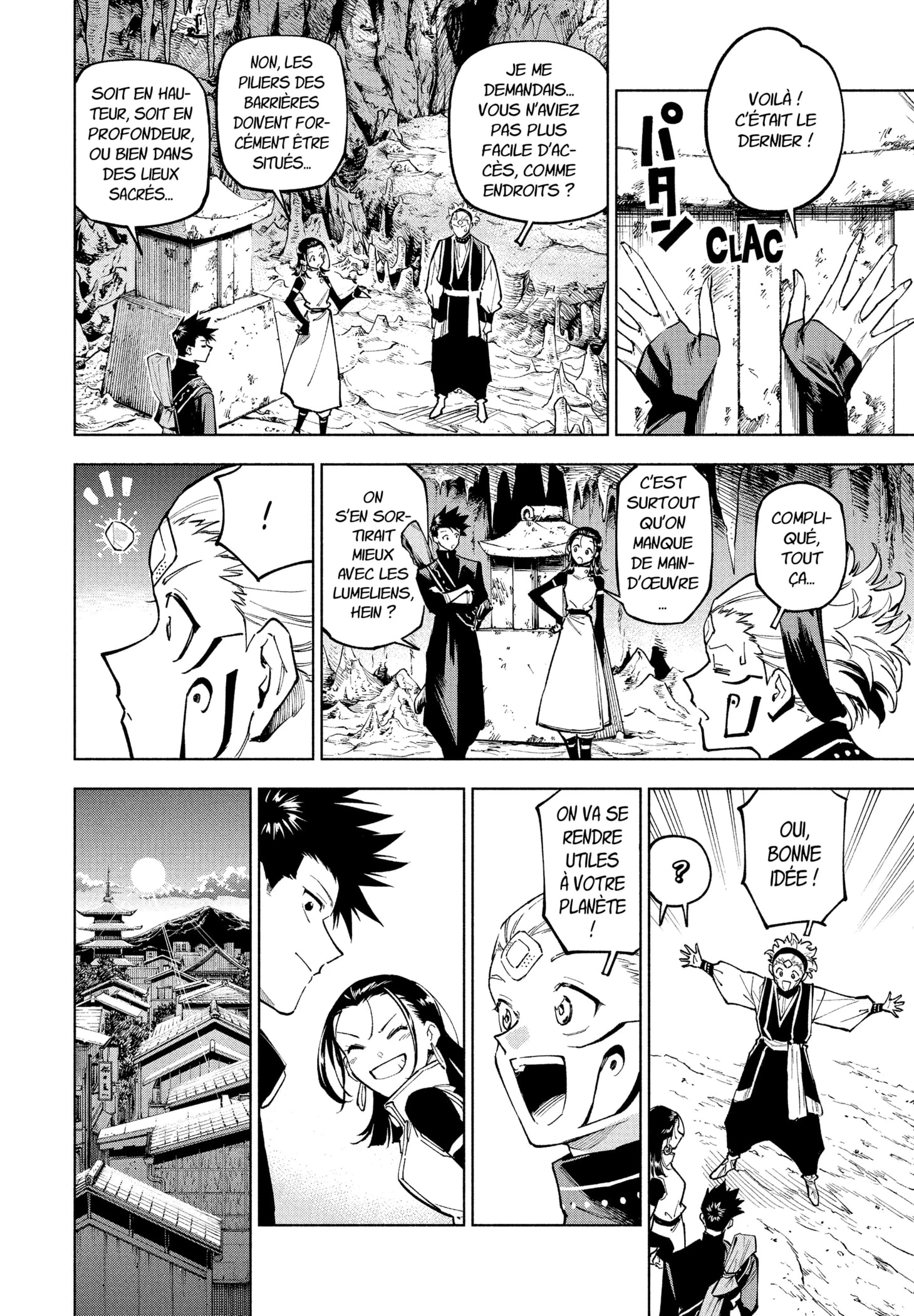 Read Jujutsu Kaisen Modulo FR Manga Online