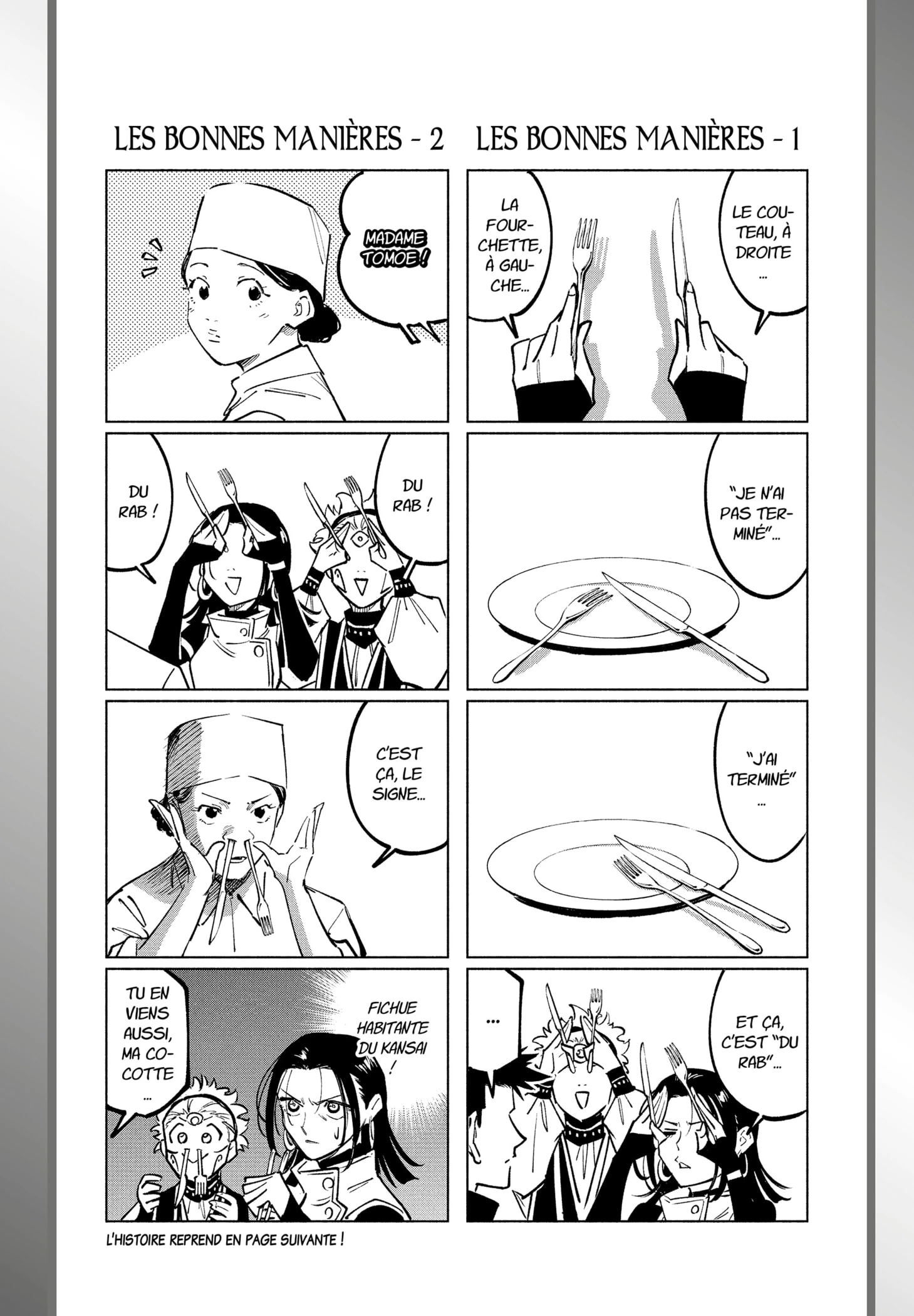 Read Jujutsu Kaisen Modulo FR Manga Online