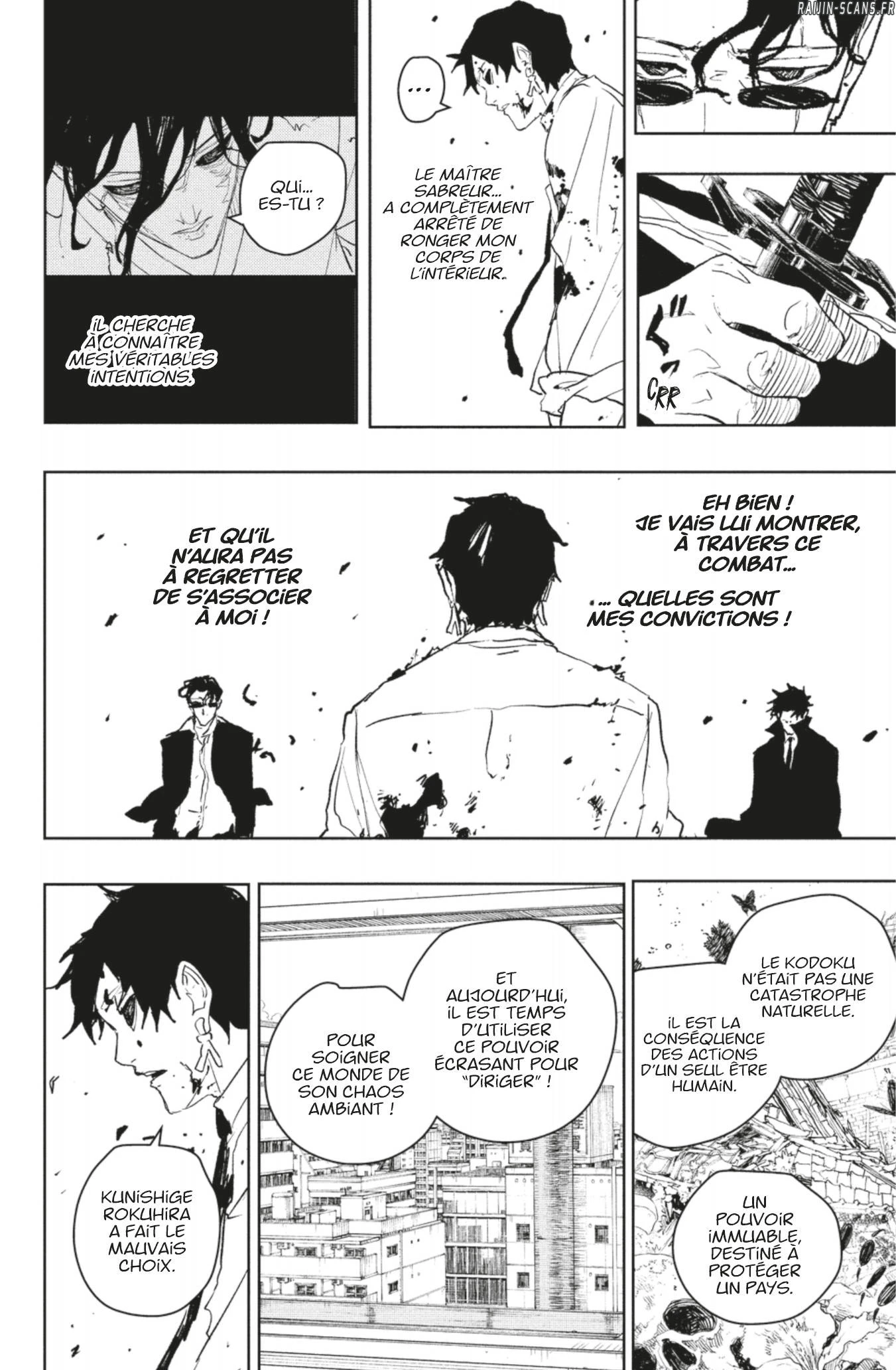 Read Kagurabachi FR Manga Online
