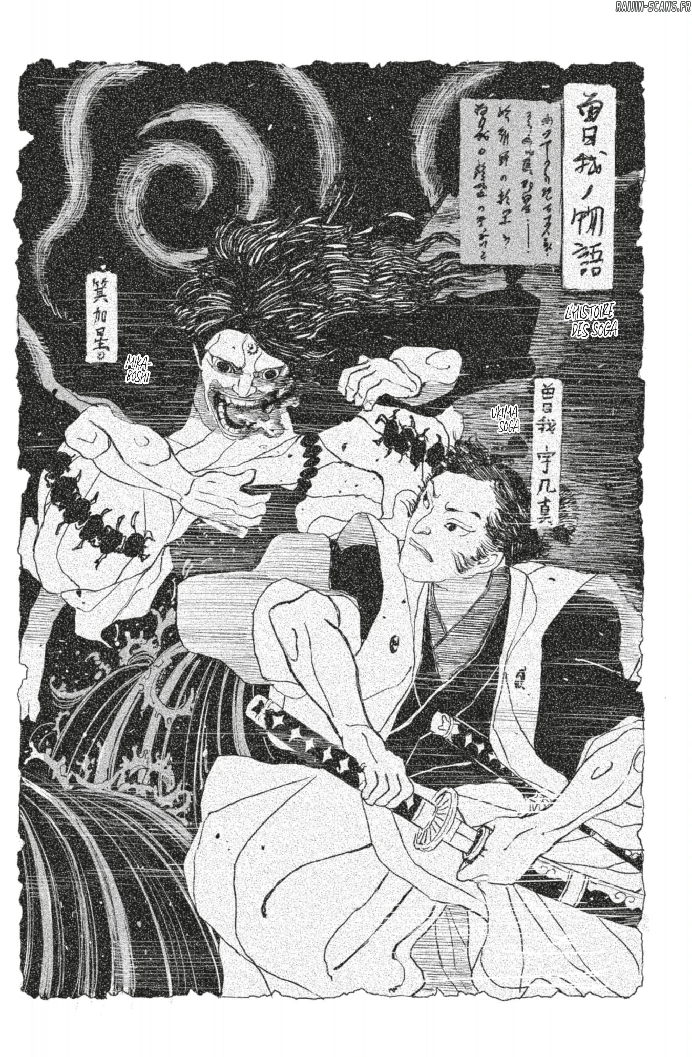Read Kagurabachi FR Manga Online