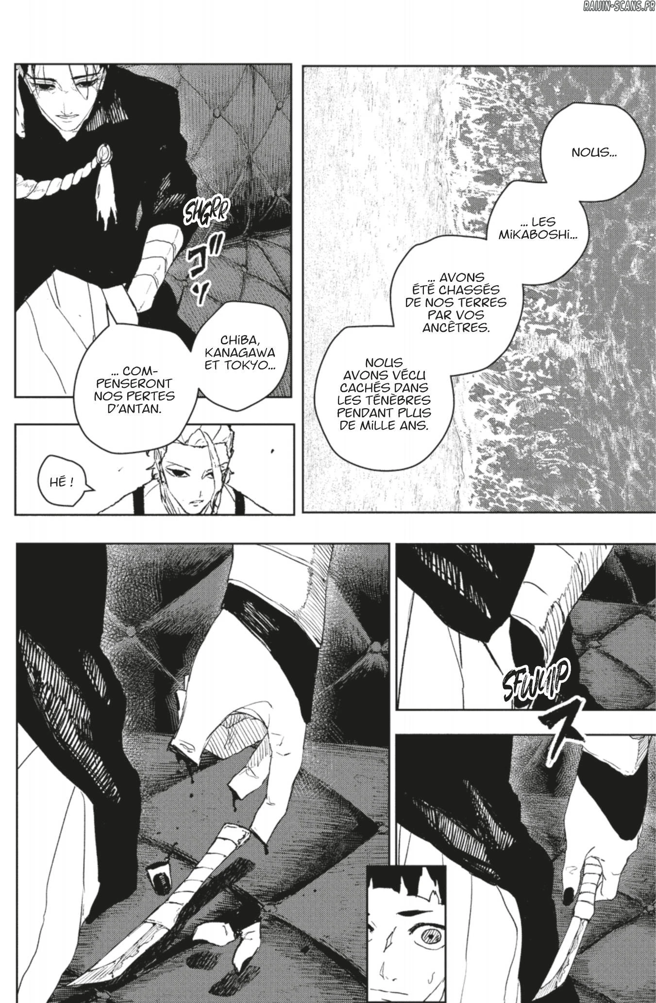Read Kagurabachi FR Manga Online