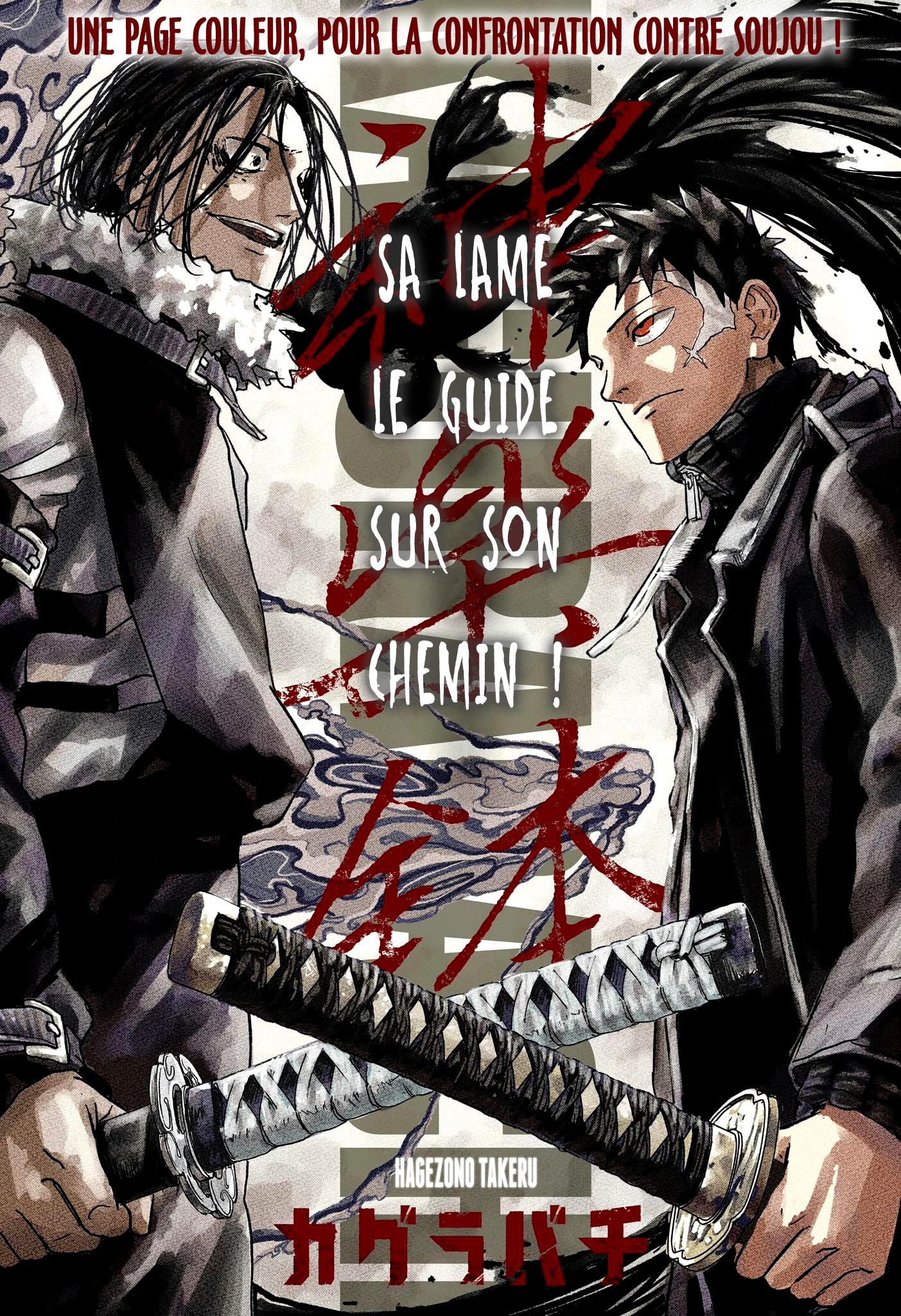 Read Kagurabachi FR Manga Online