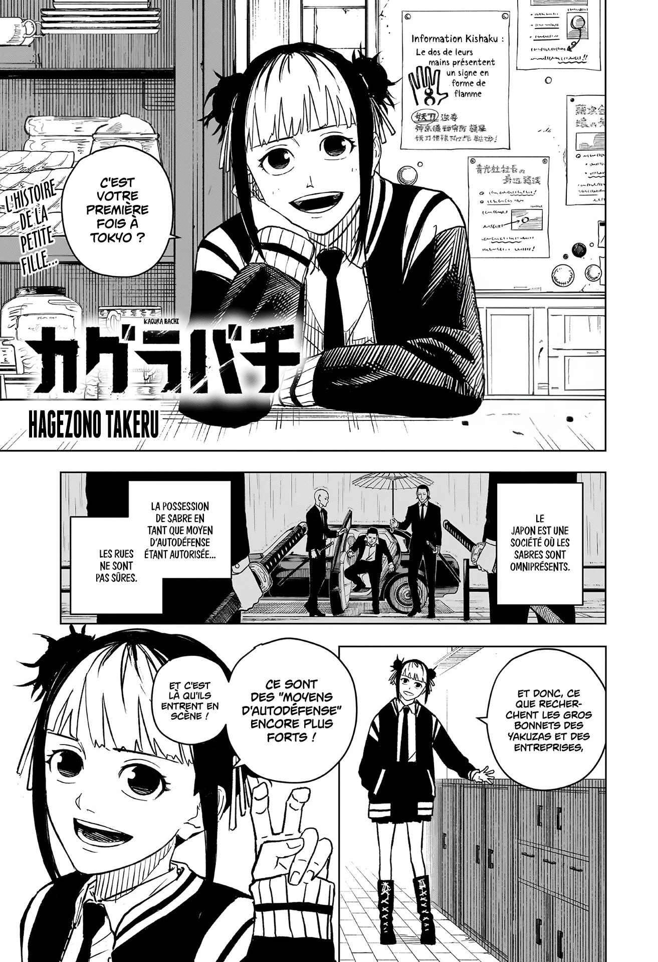 Read Kagurabachi FR Manga Online