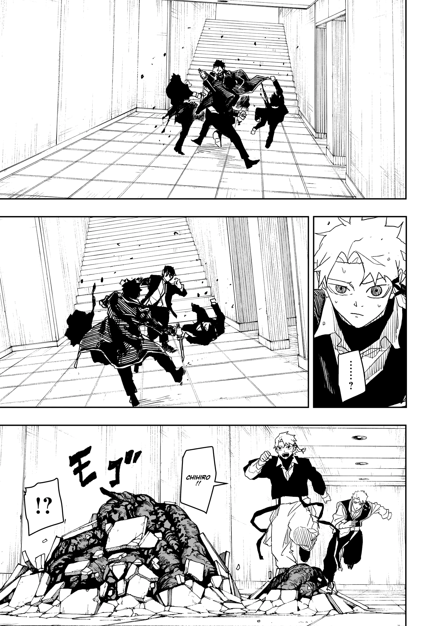 Read Kagurabachi FR Manga Online